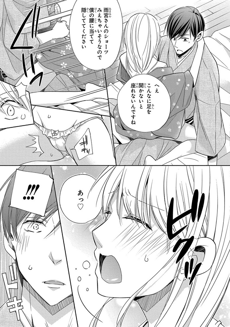 P27