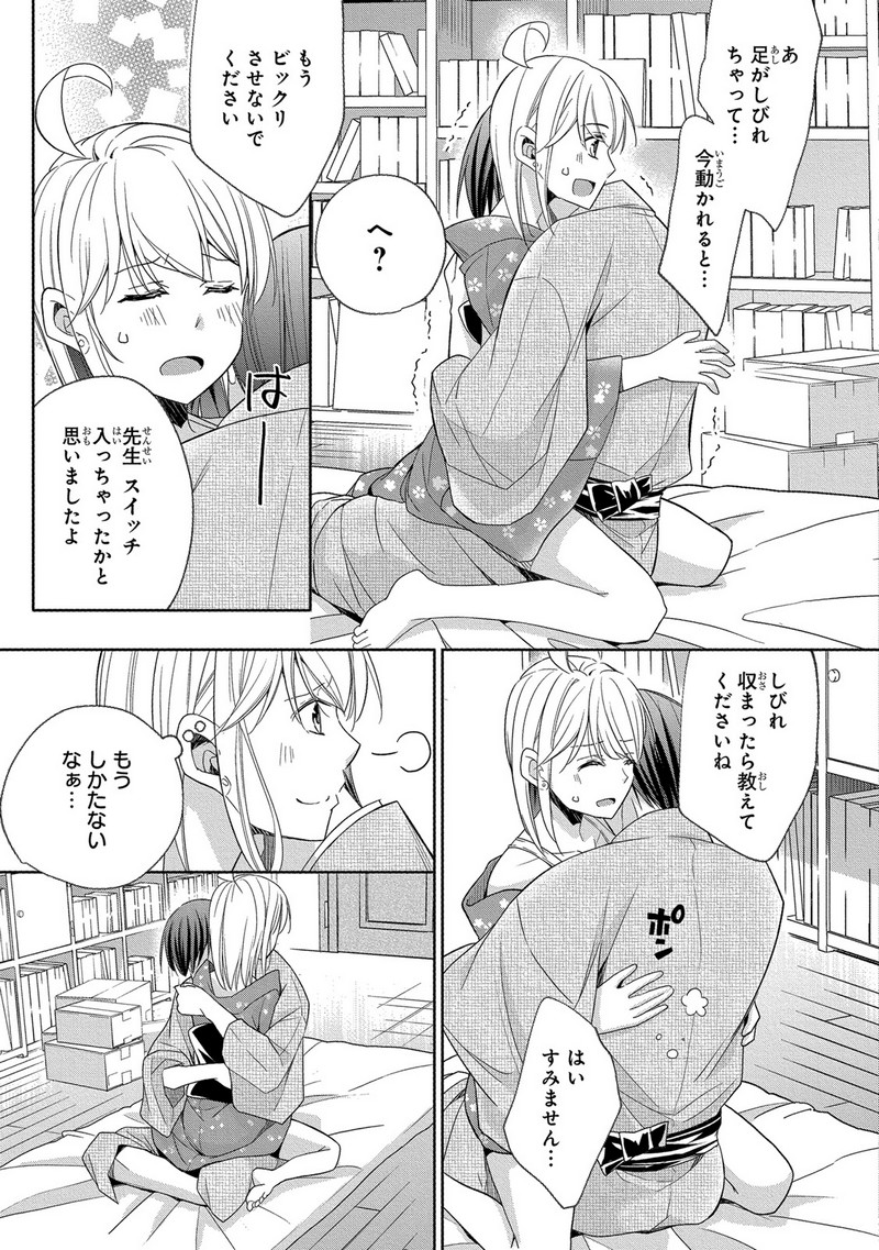 P29