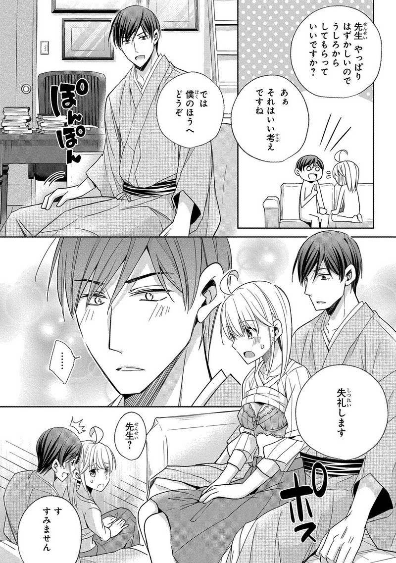 P42