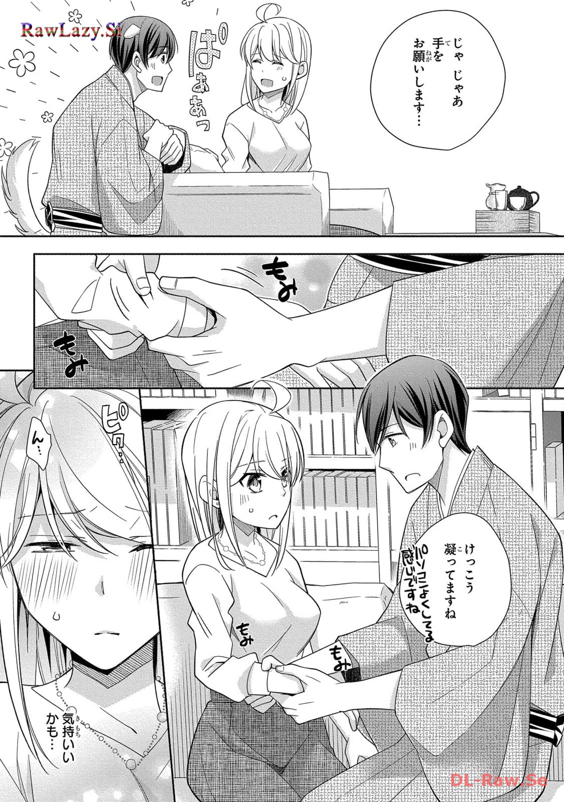 P27
