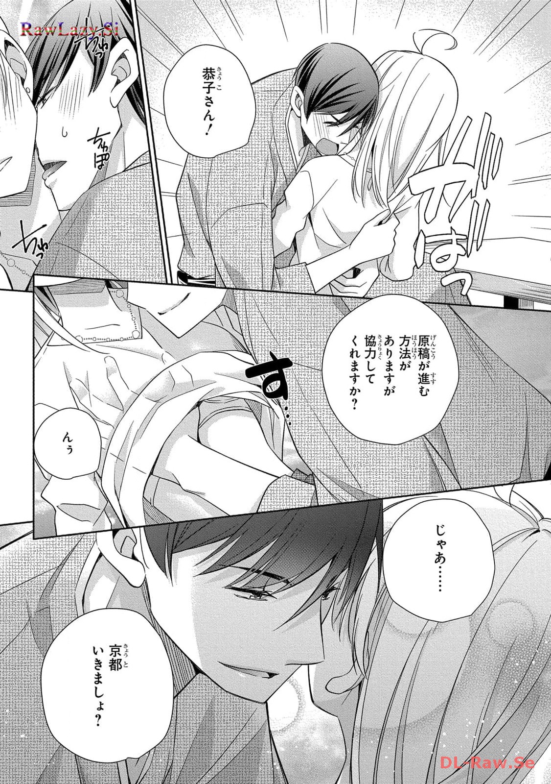 P29