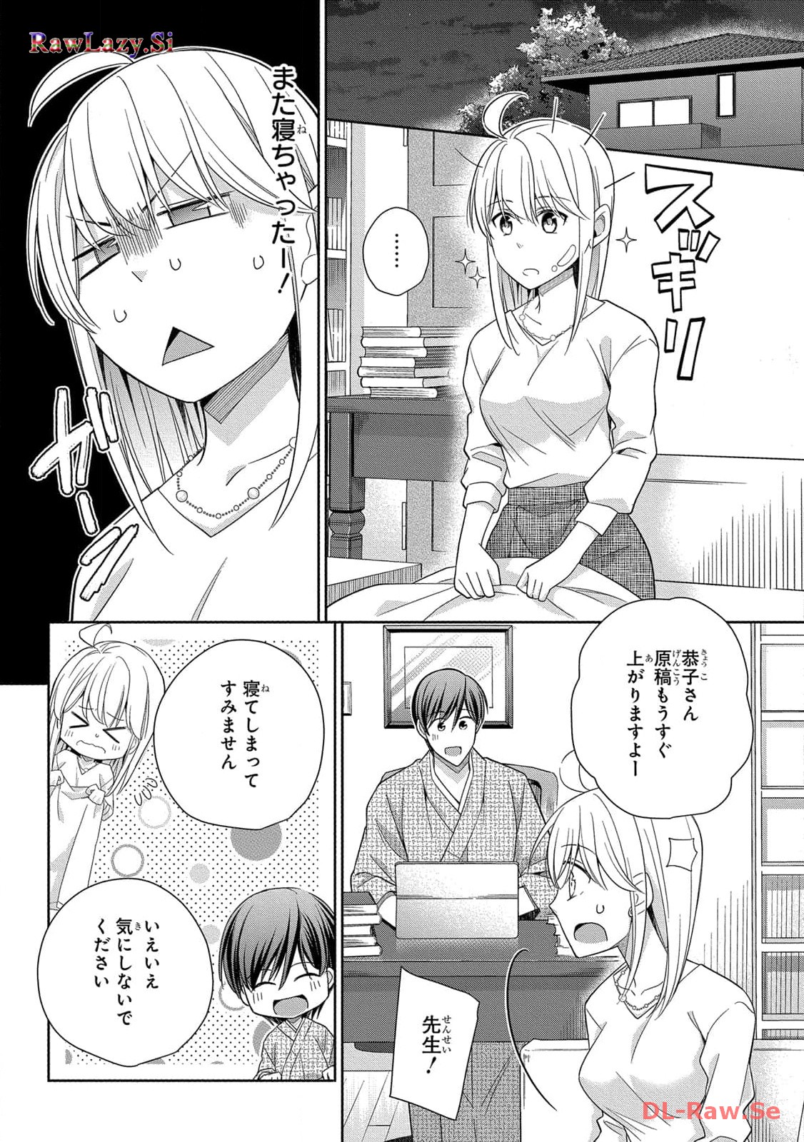 P31