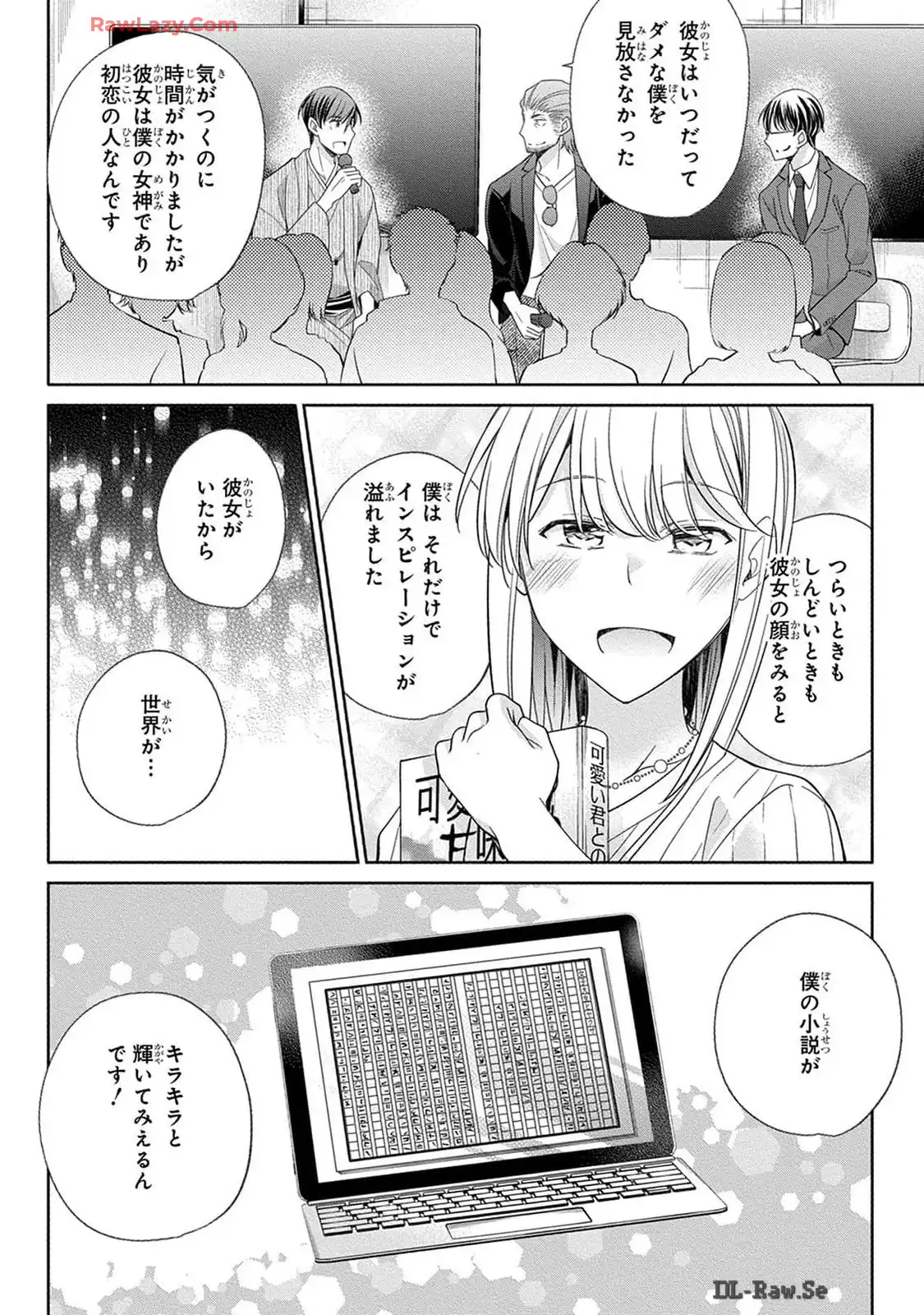 P16