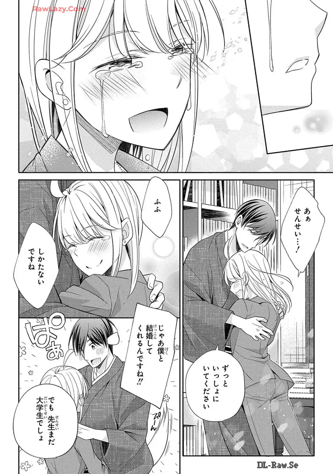 P32