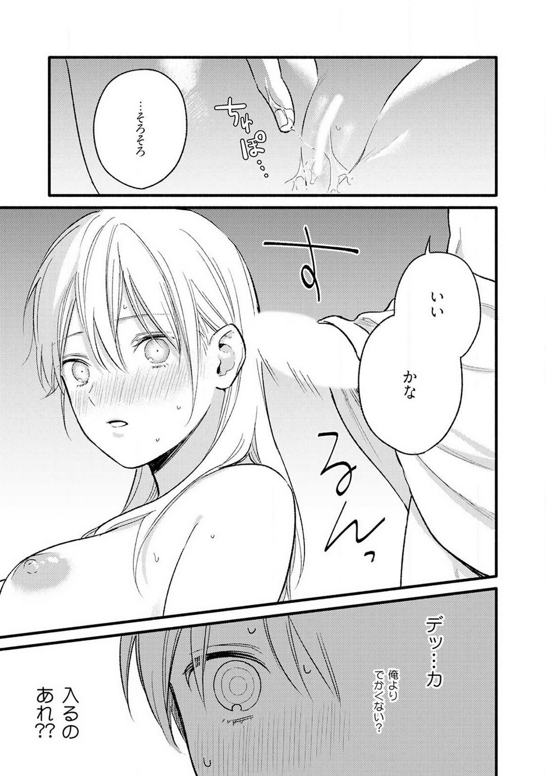 P34