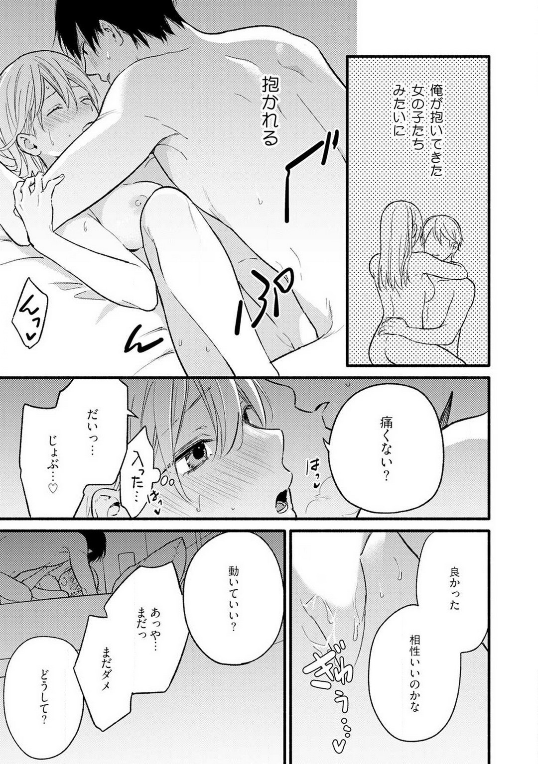 P36