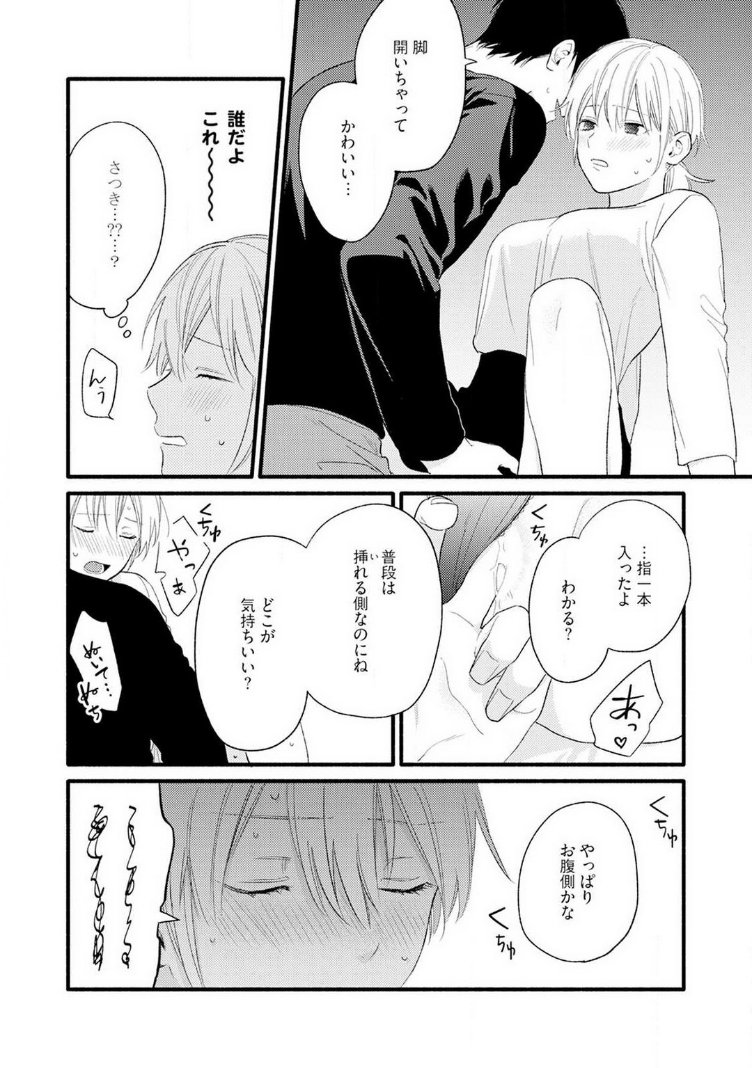P31