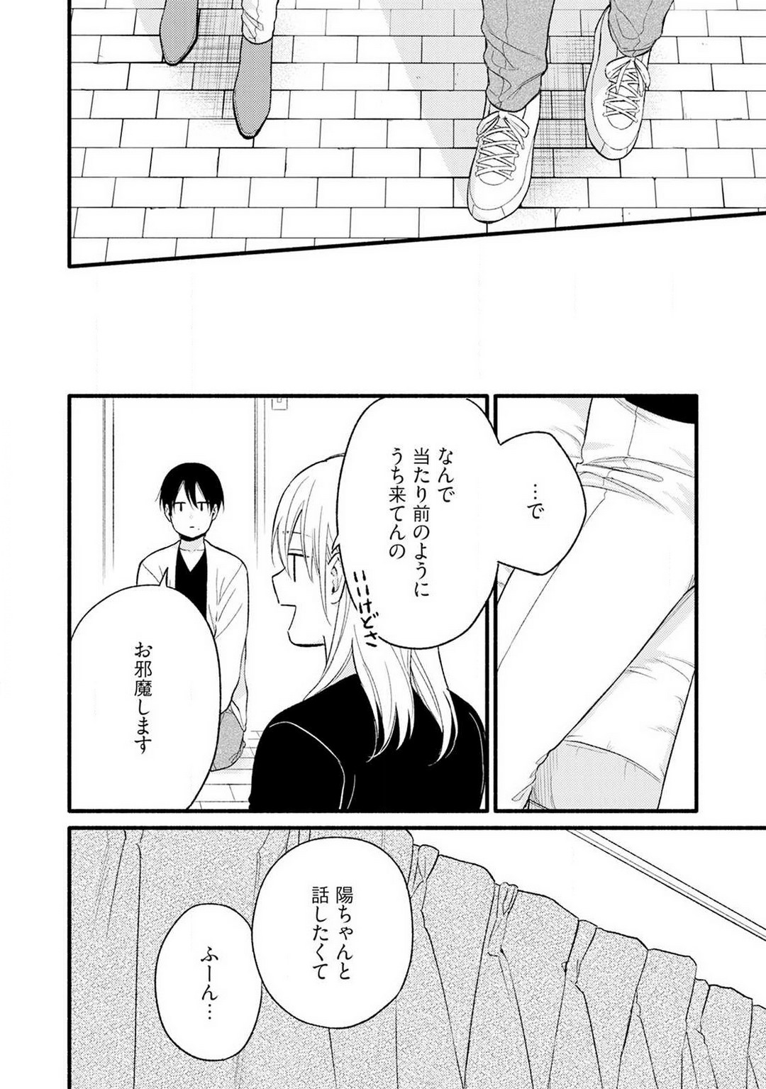 P21