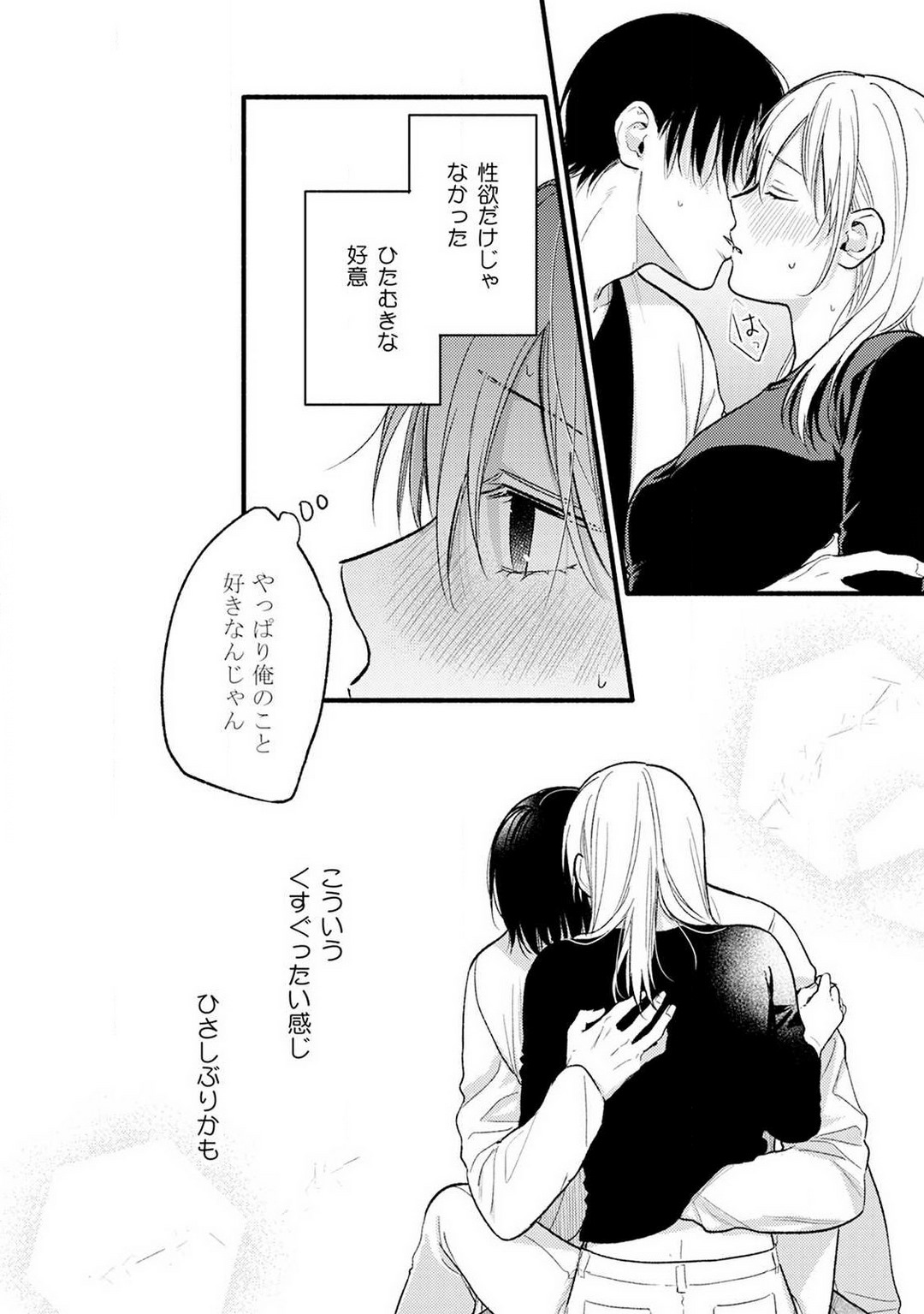 P31
