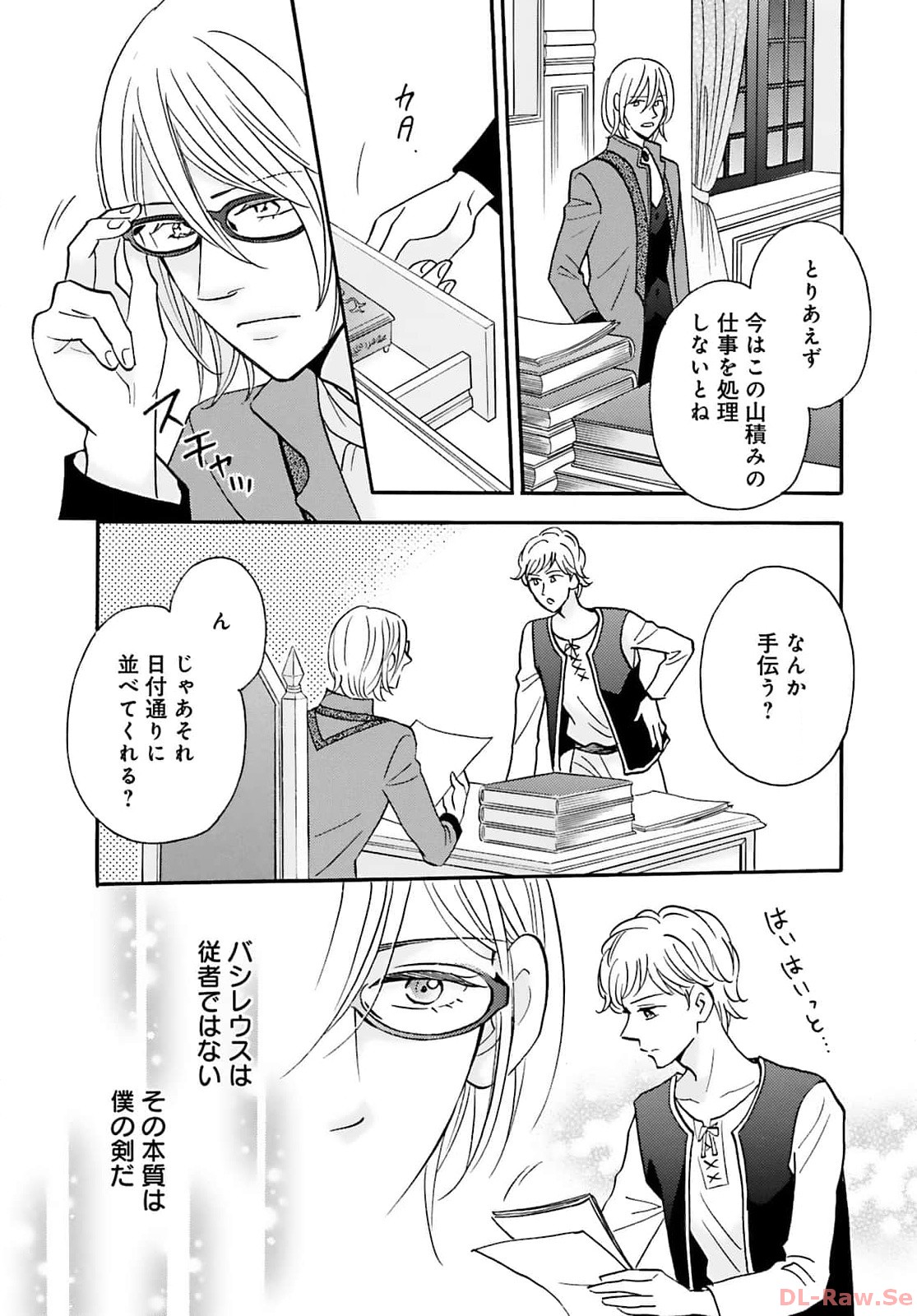 P23