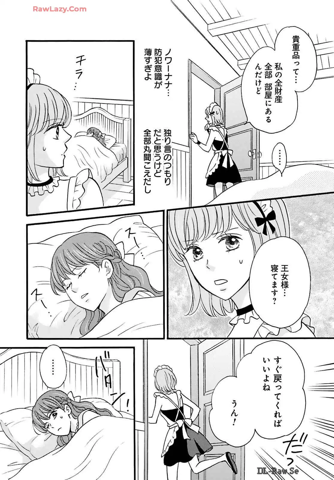 P22