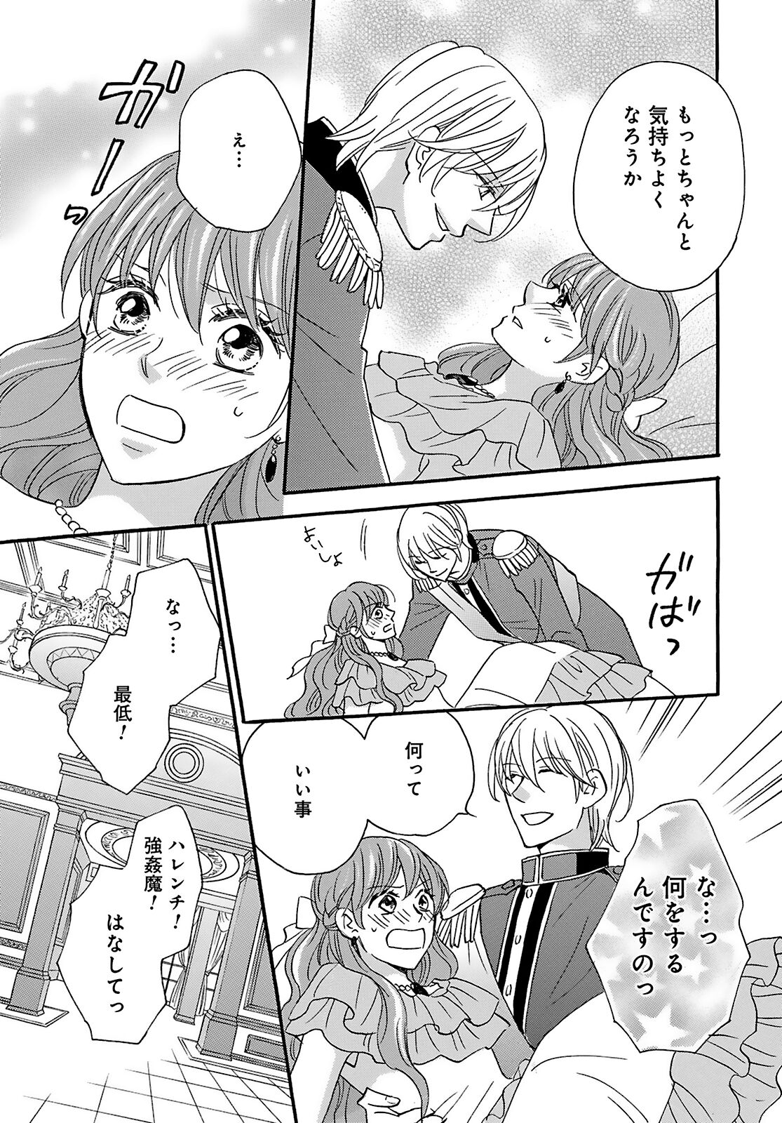 P23