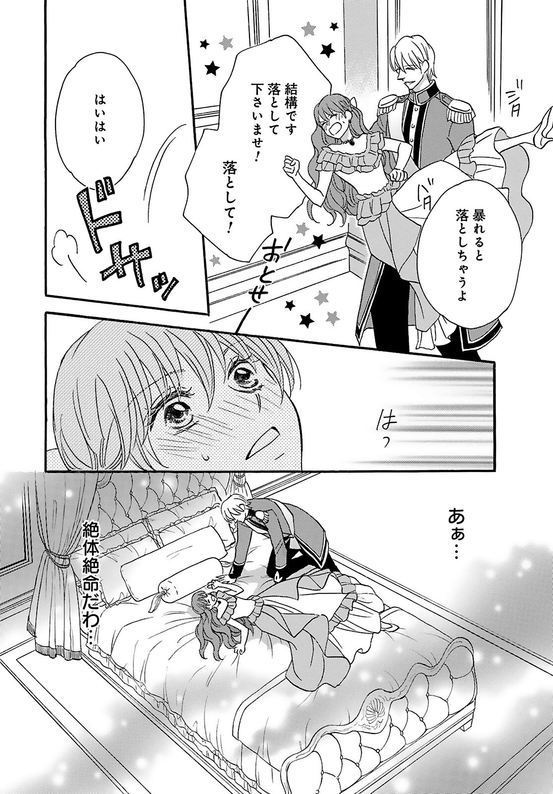 P24