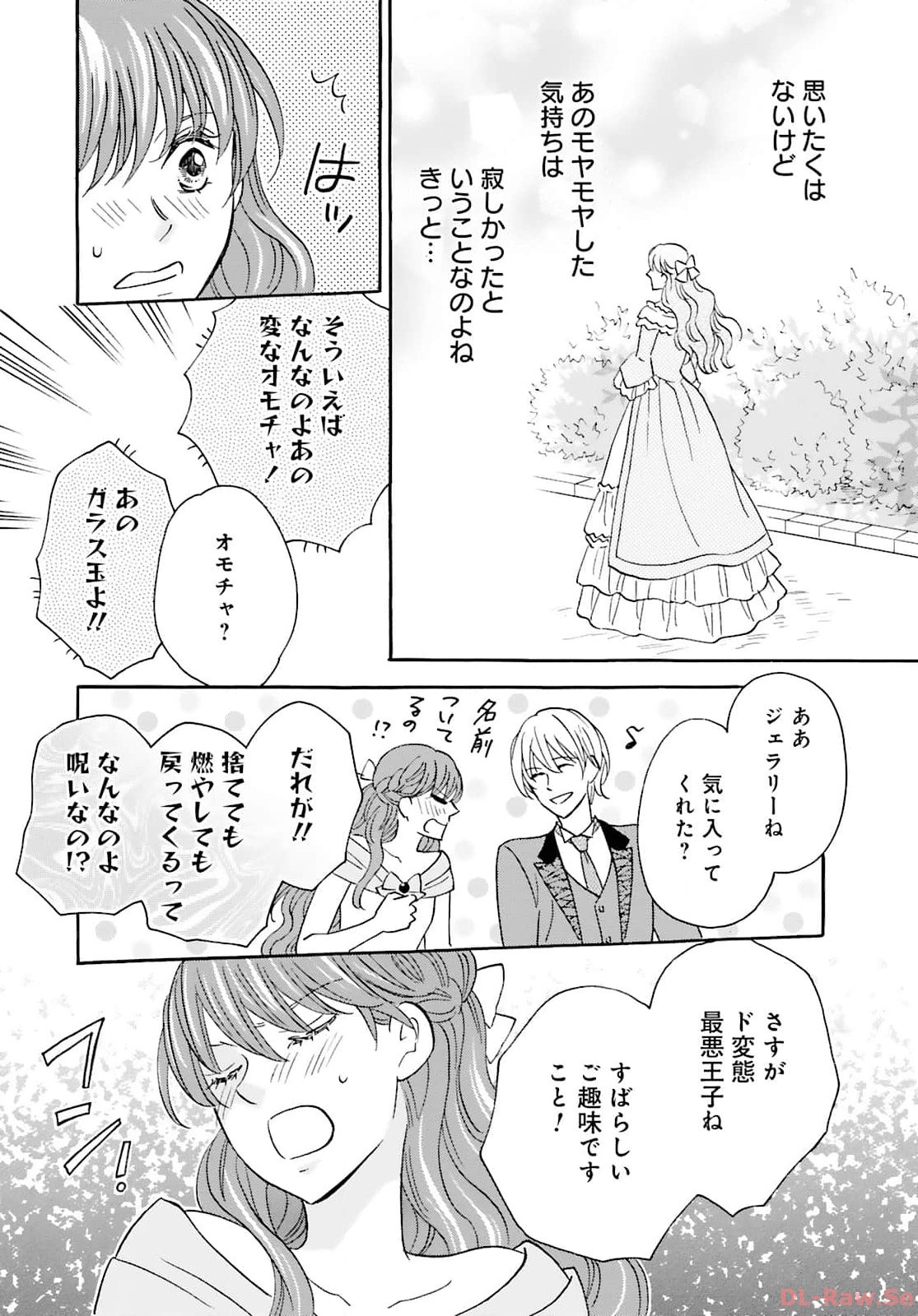 P22