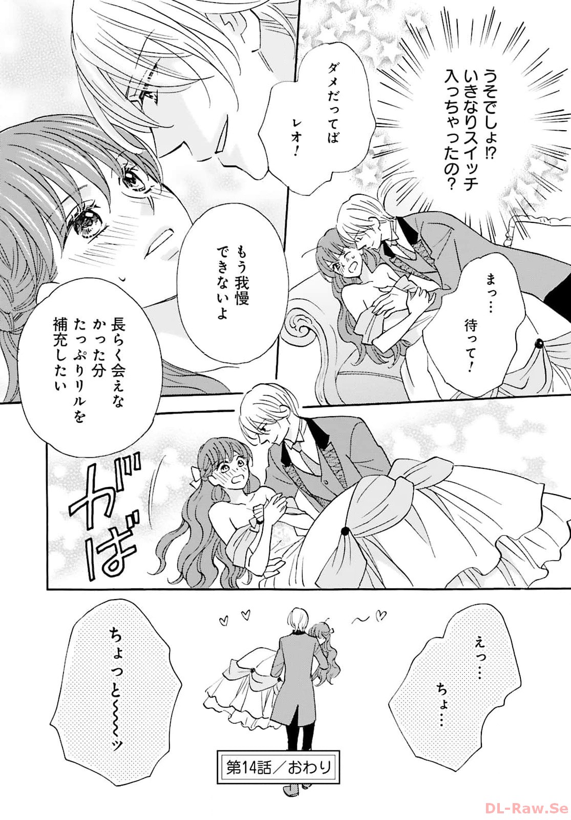P24