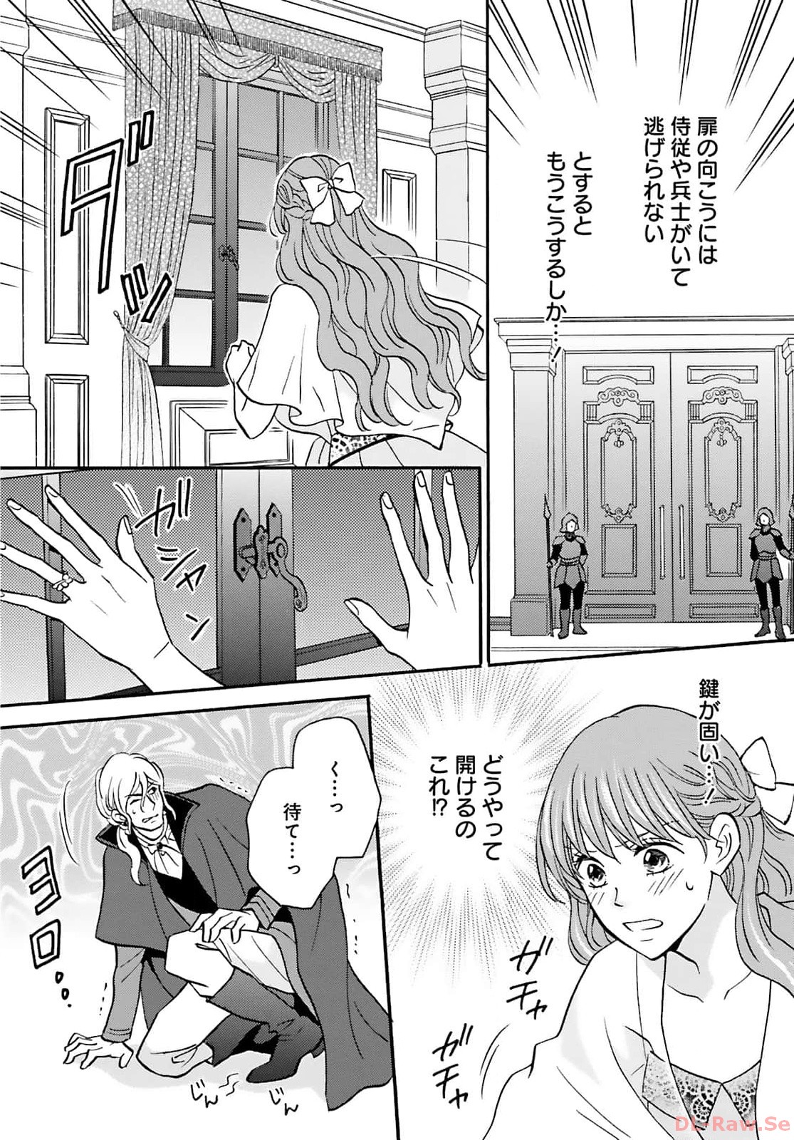 P22