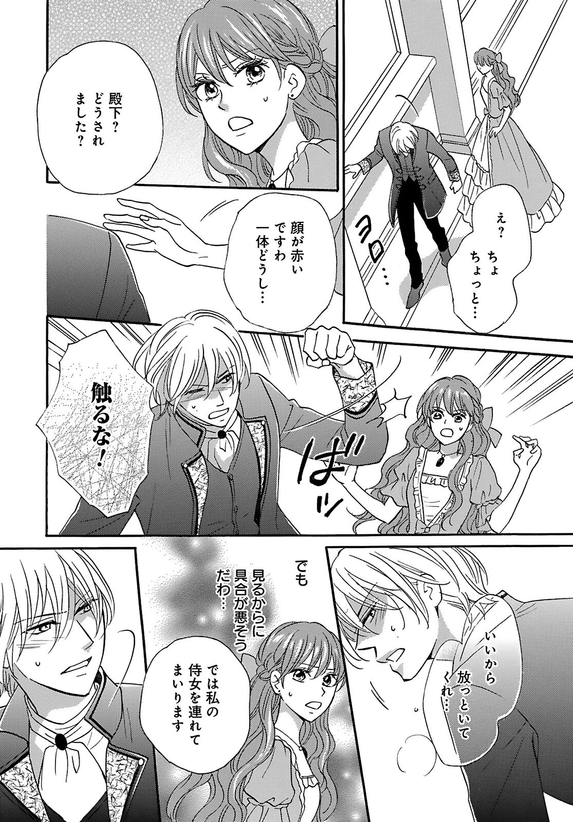 P22