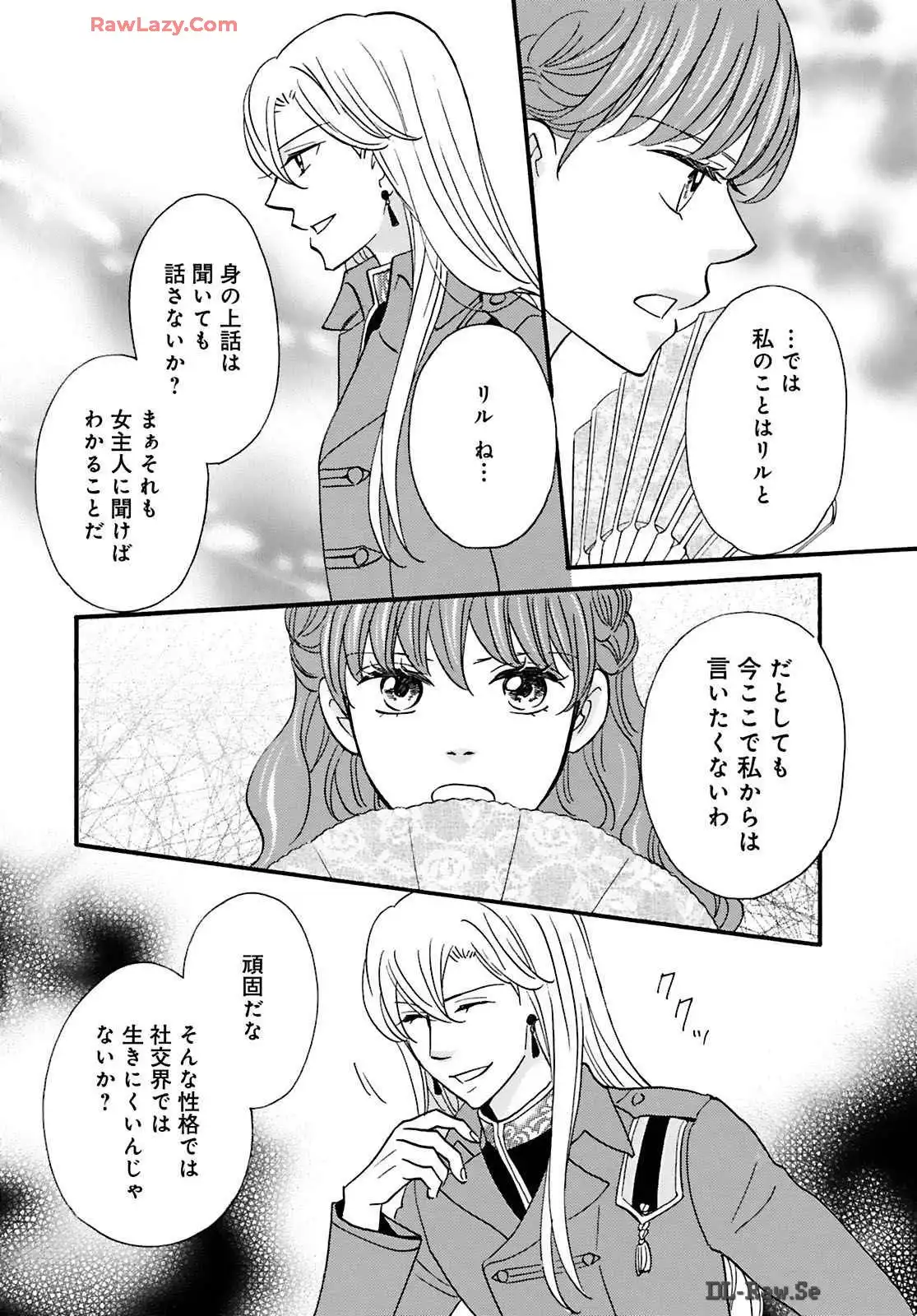 P24
