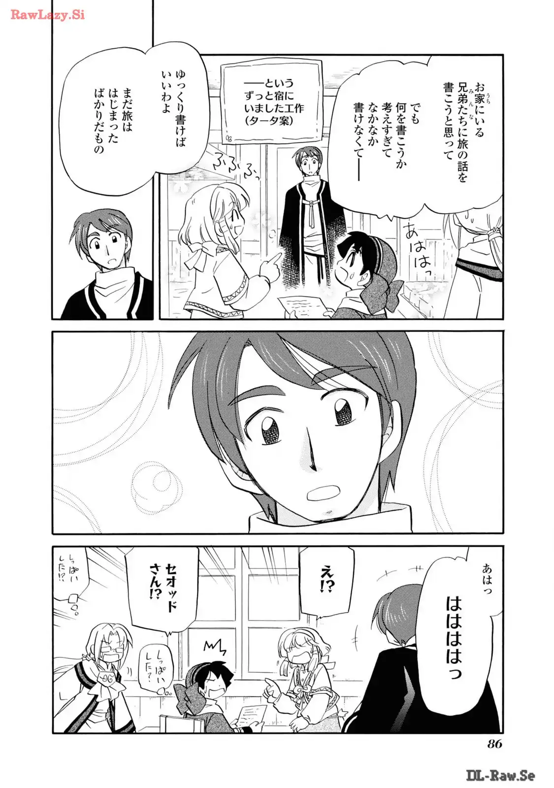 P20