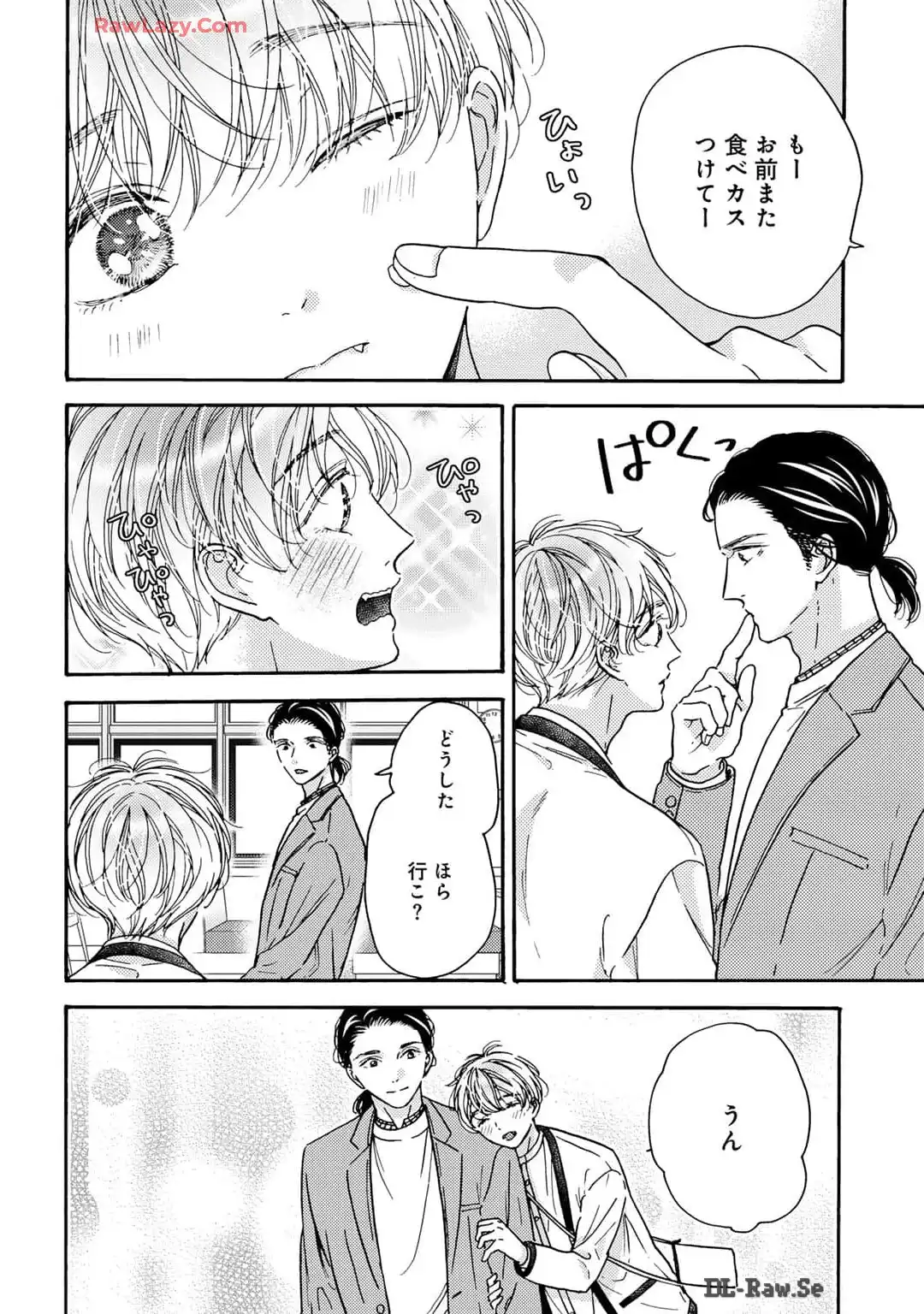 P20