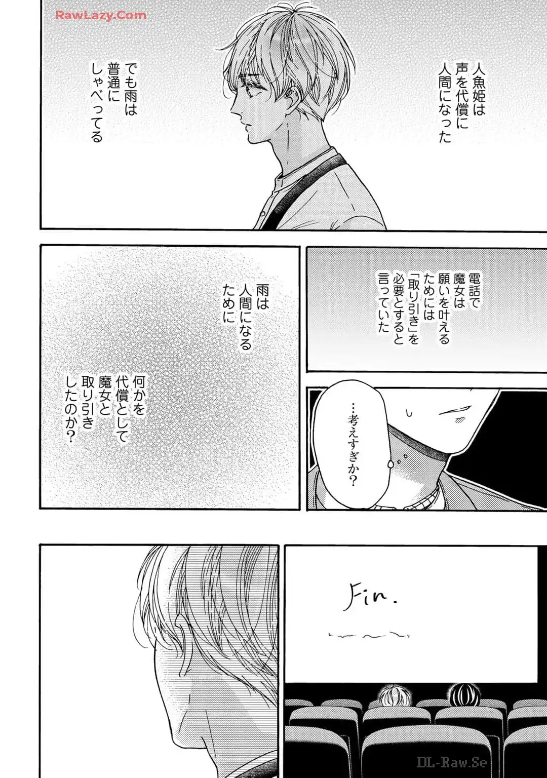 P24