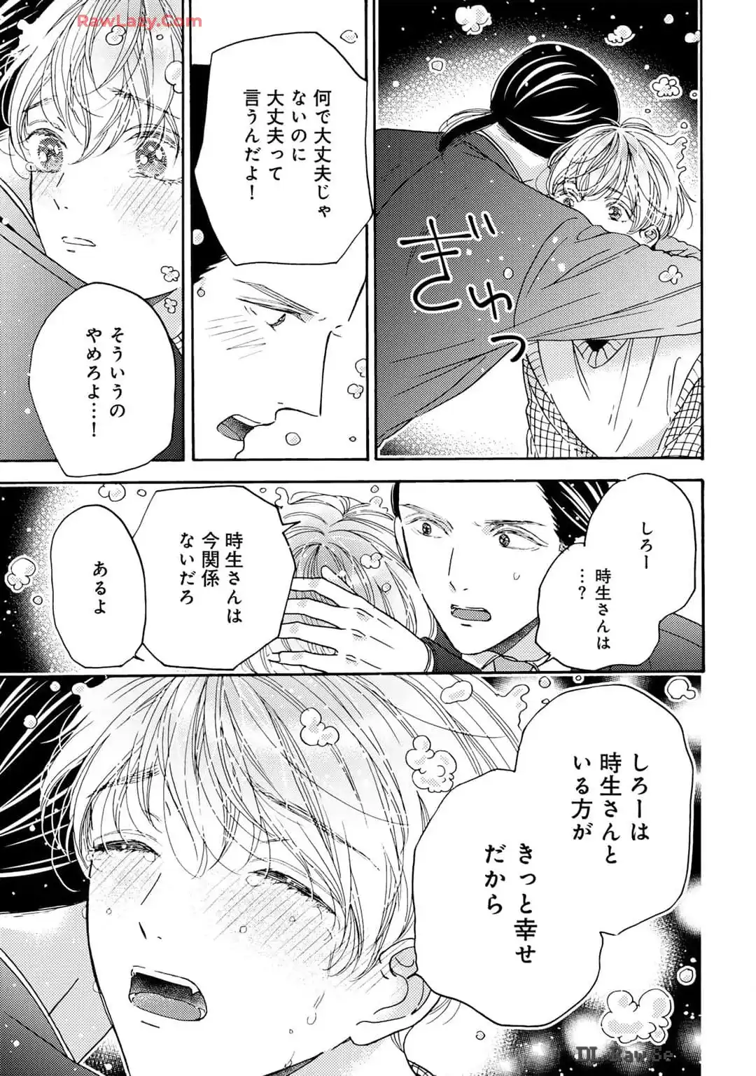 P31
