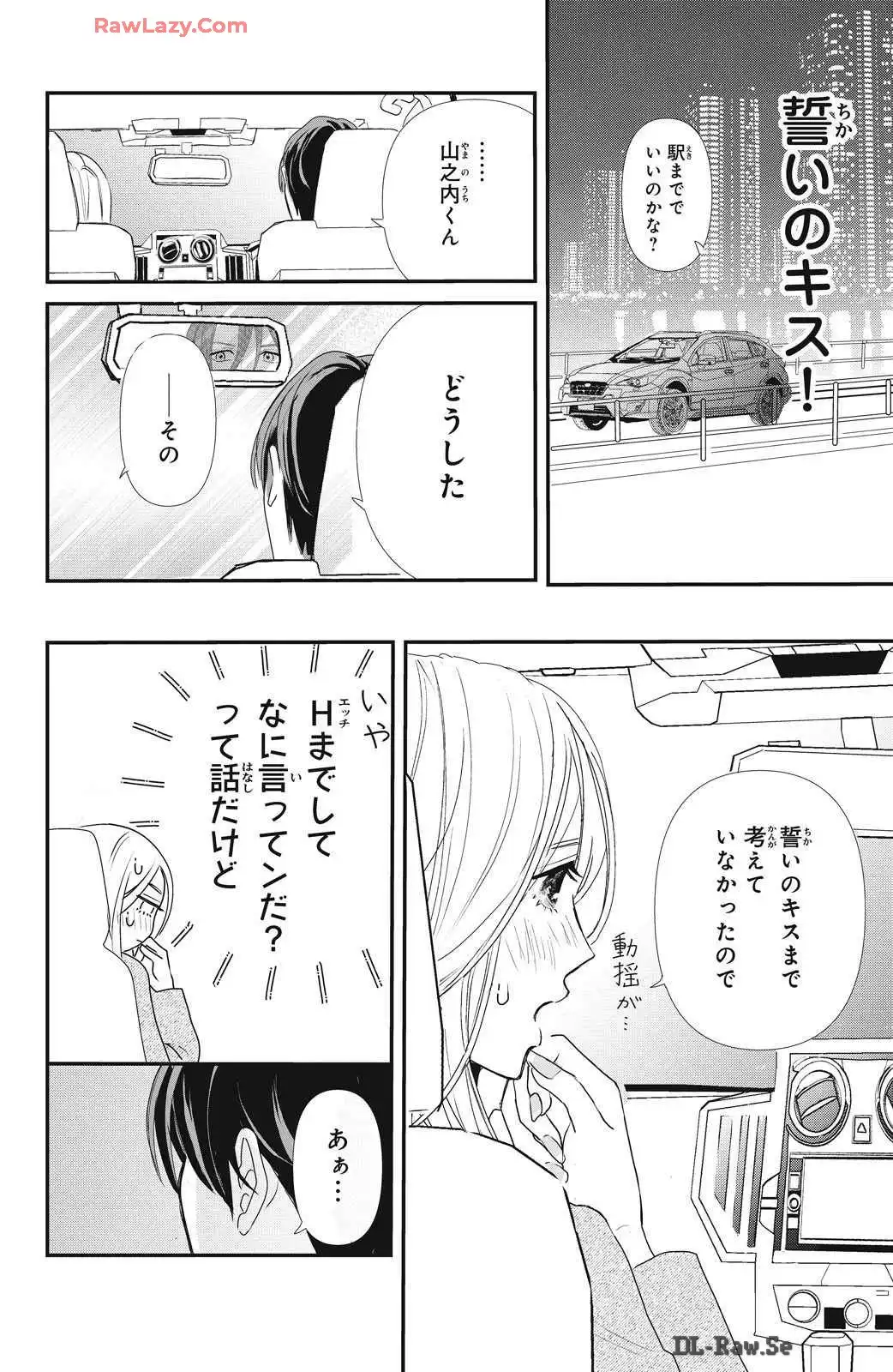P38