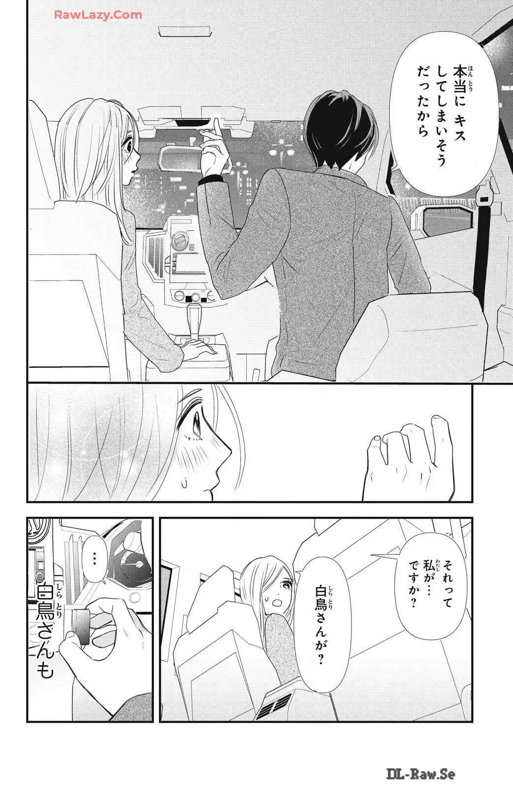 P48