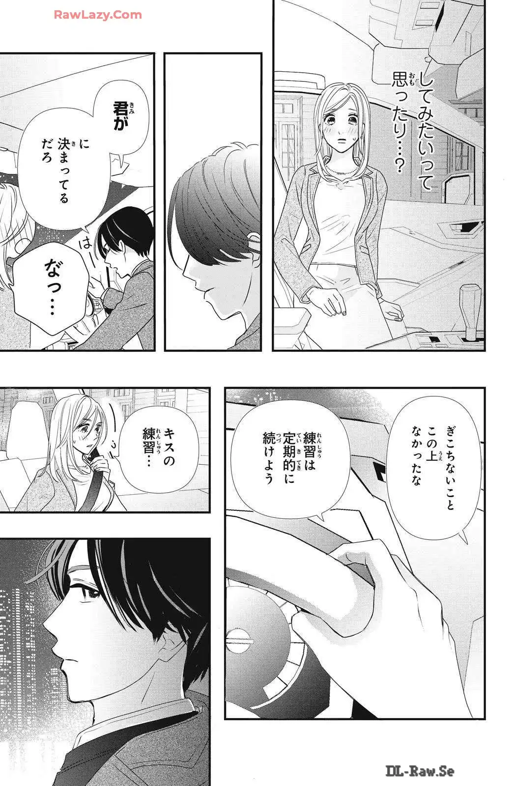 P49