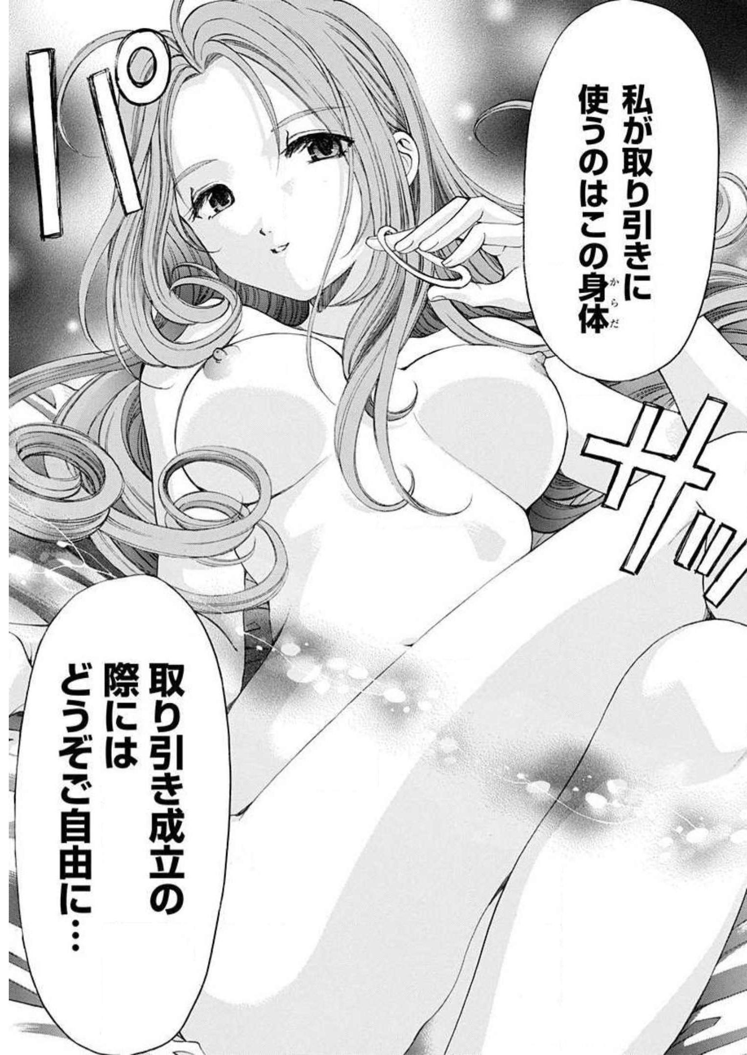 P33