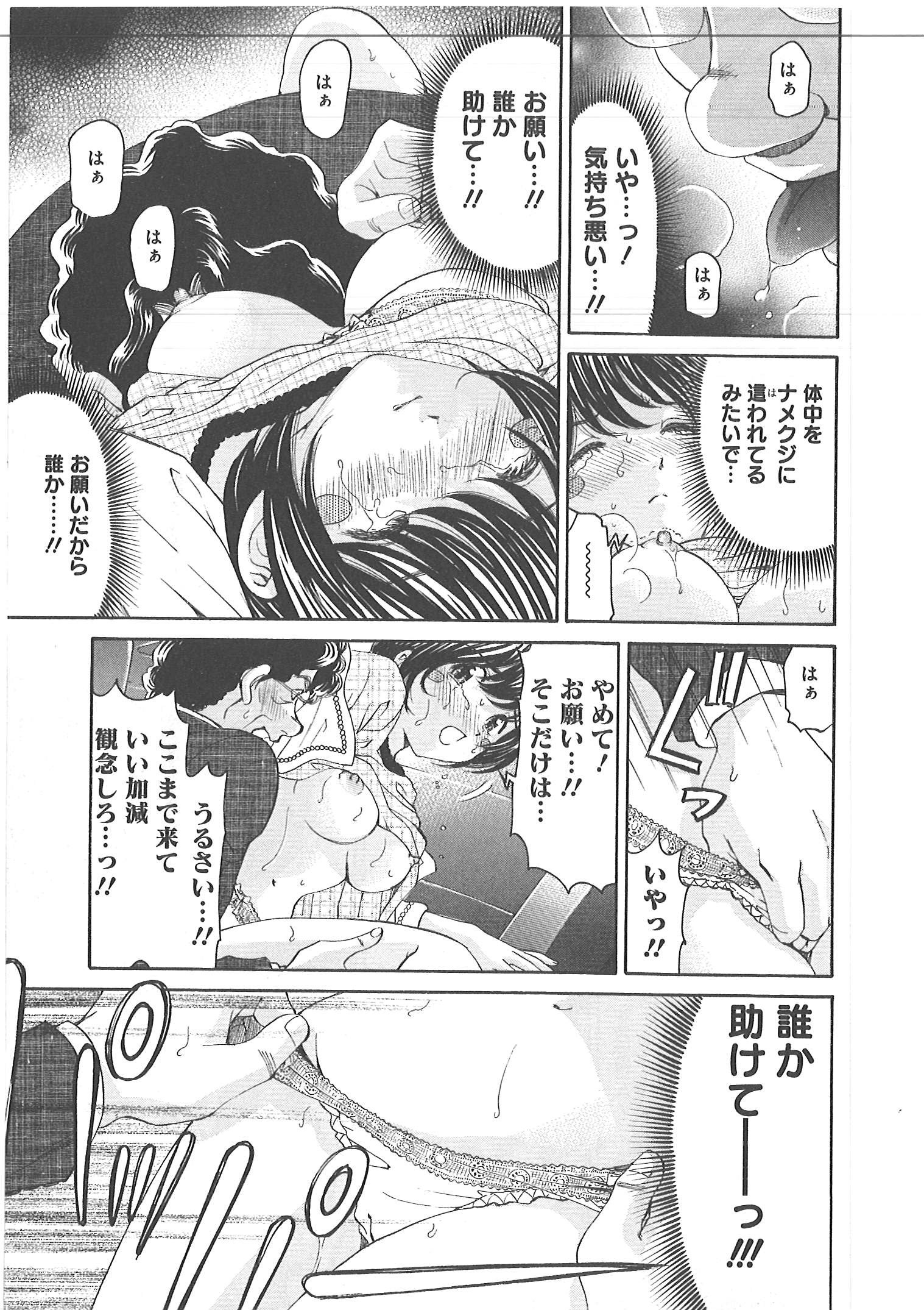 P27