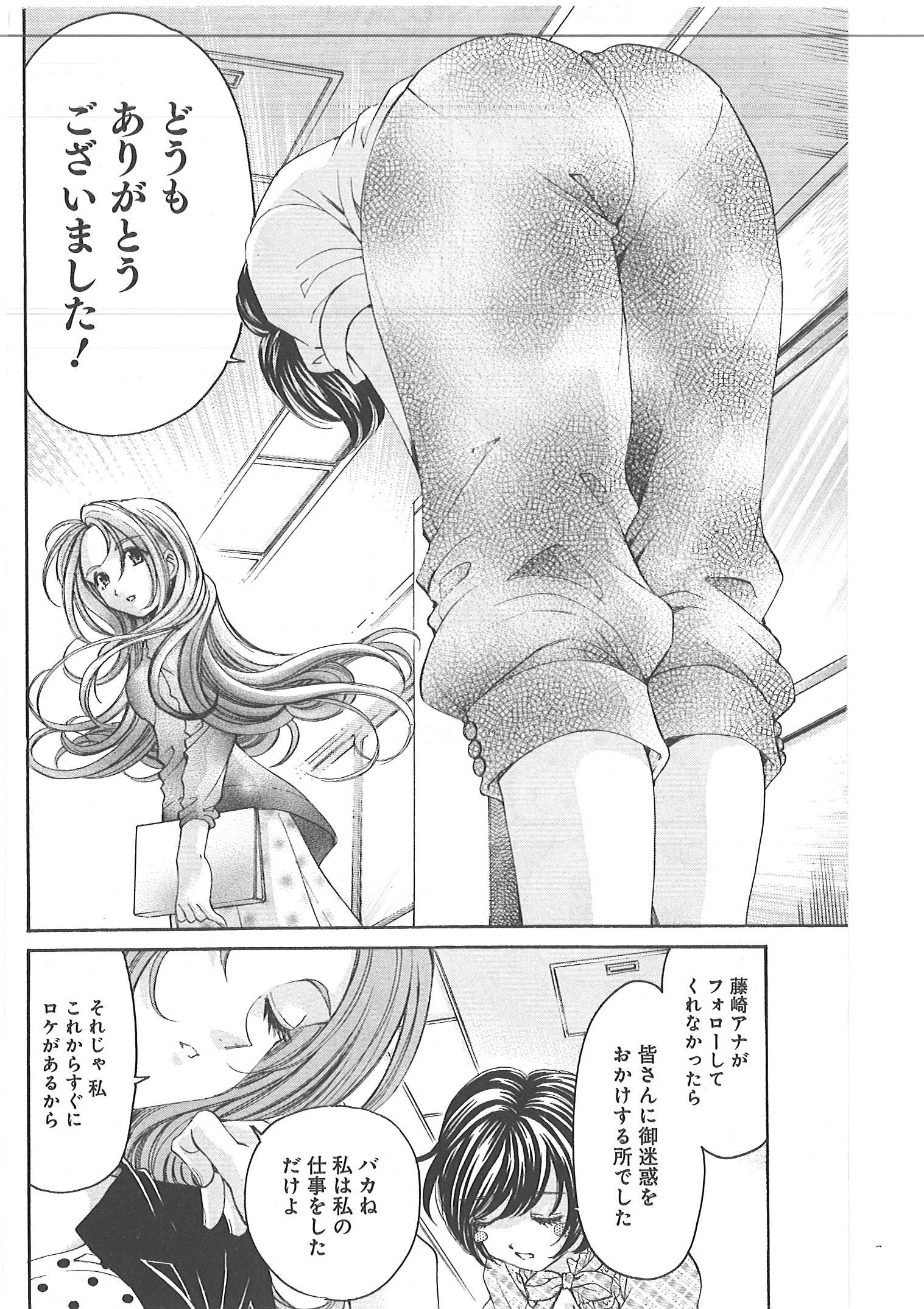P30