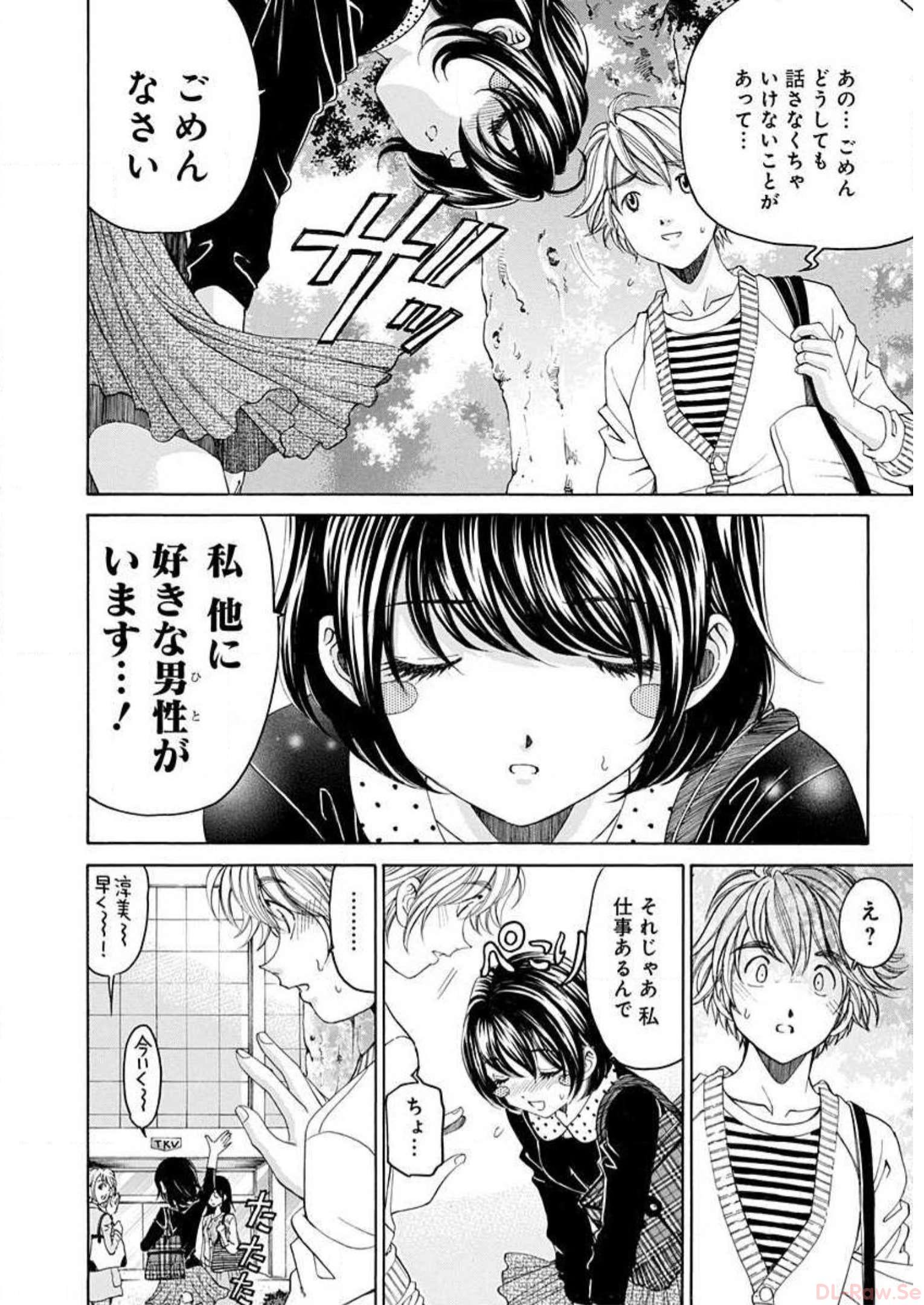 P28