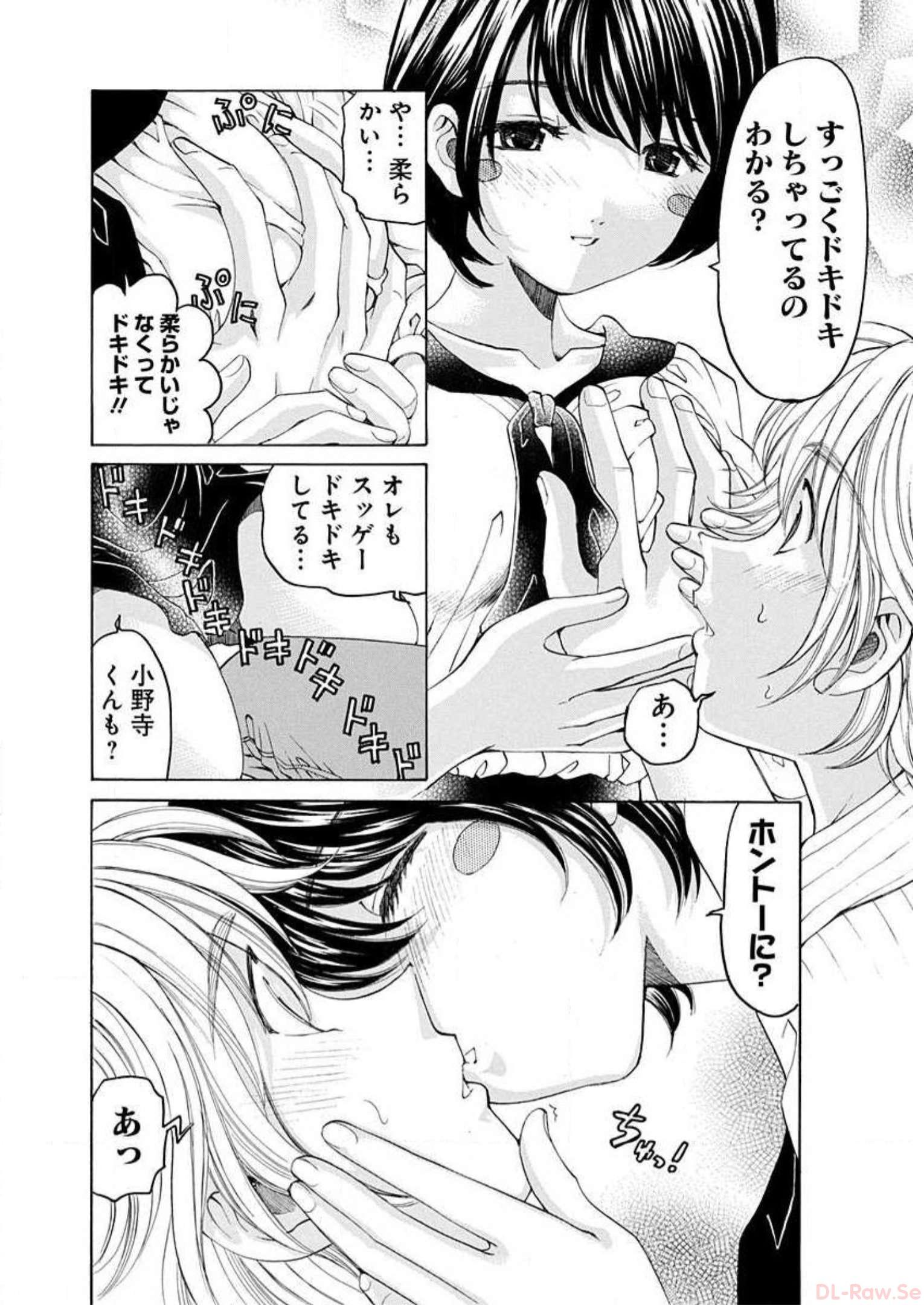 P26
