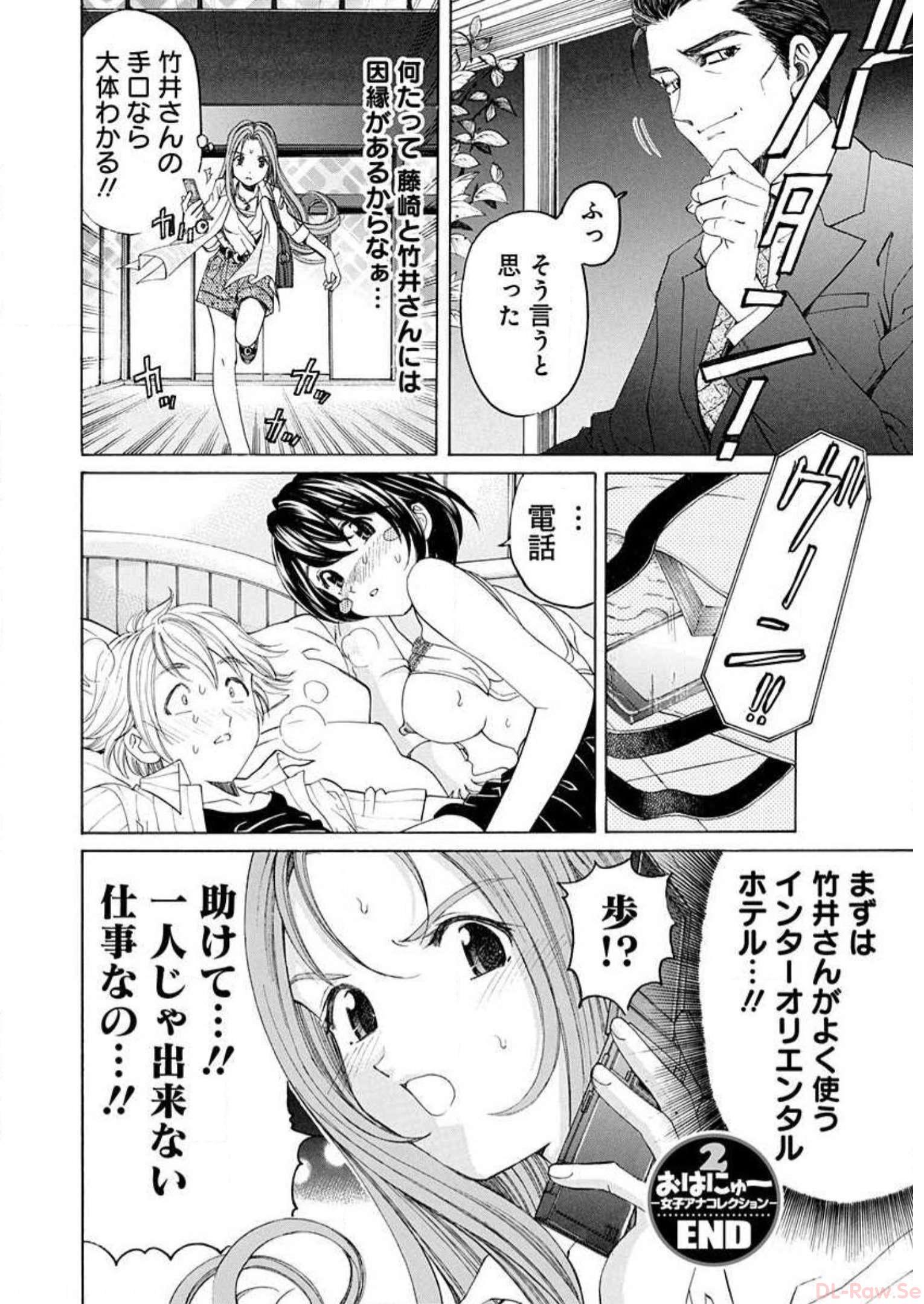 P32