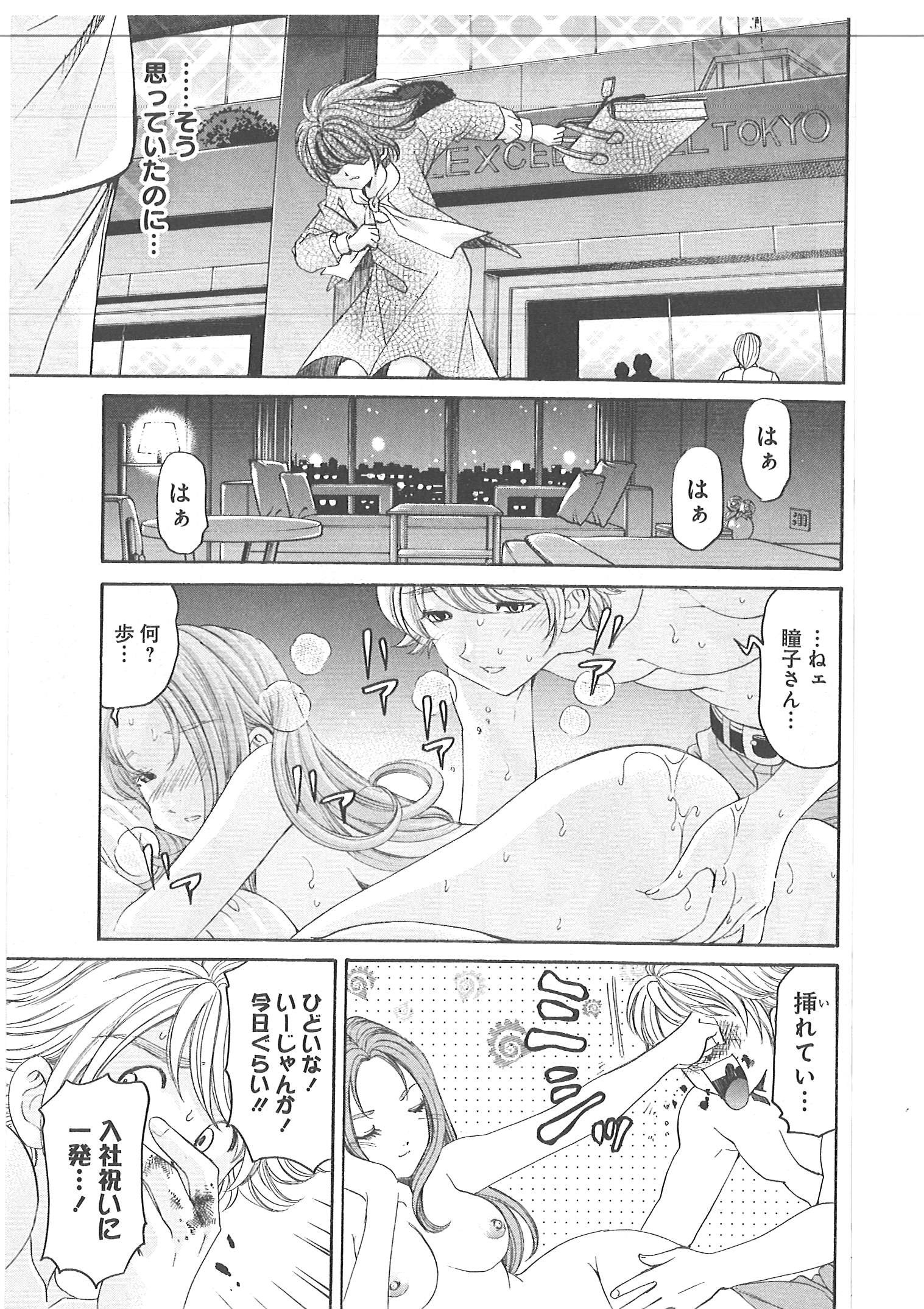 P31