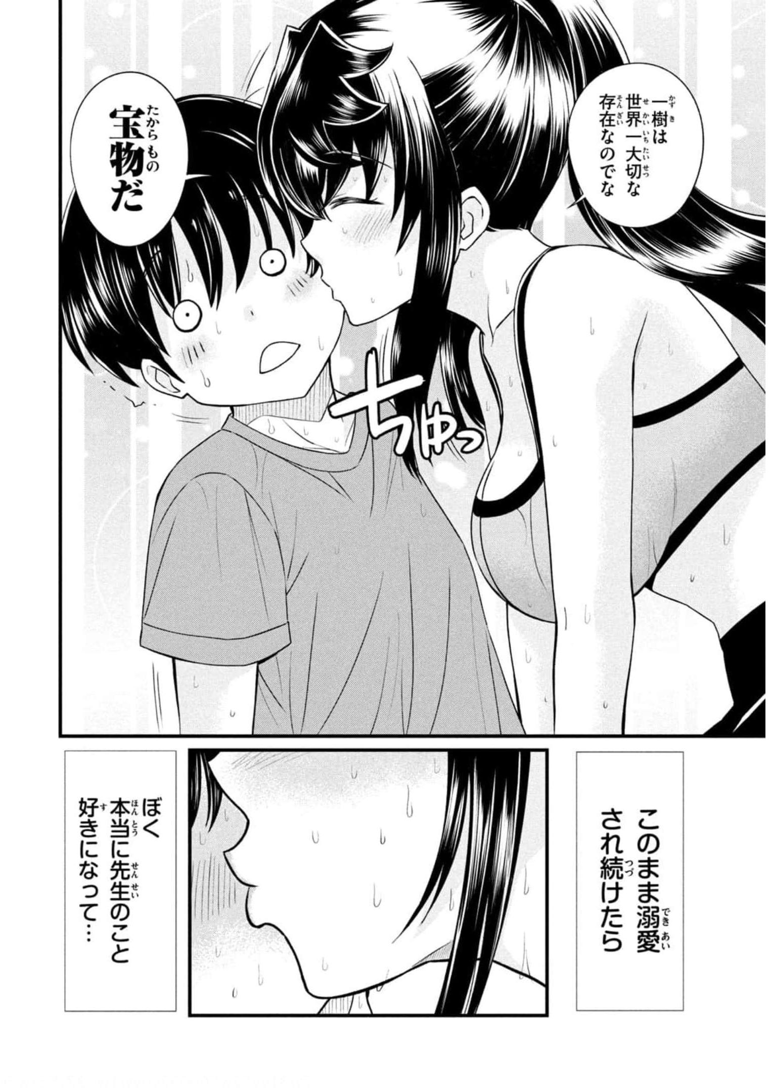 P22