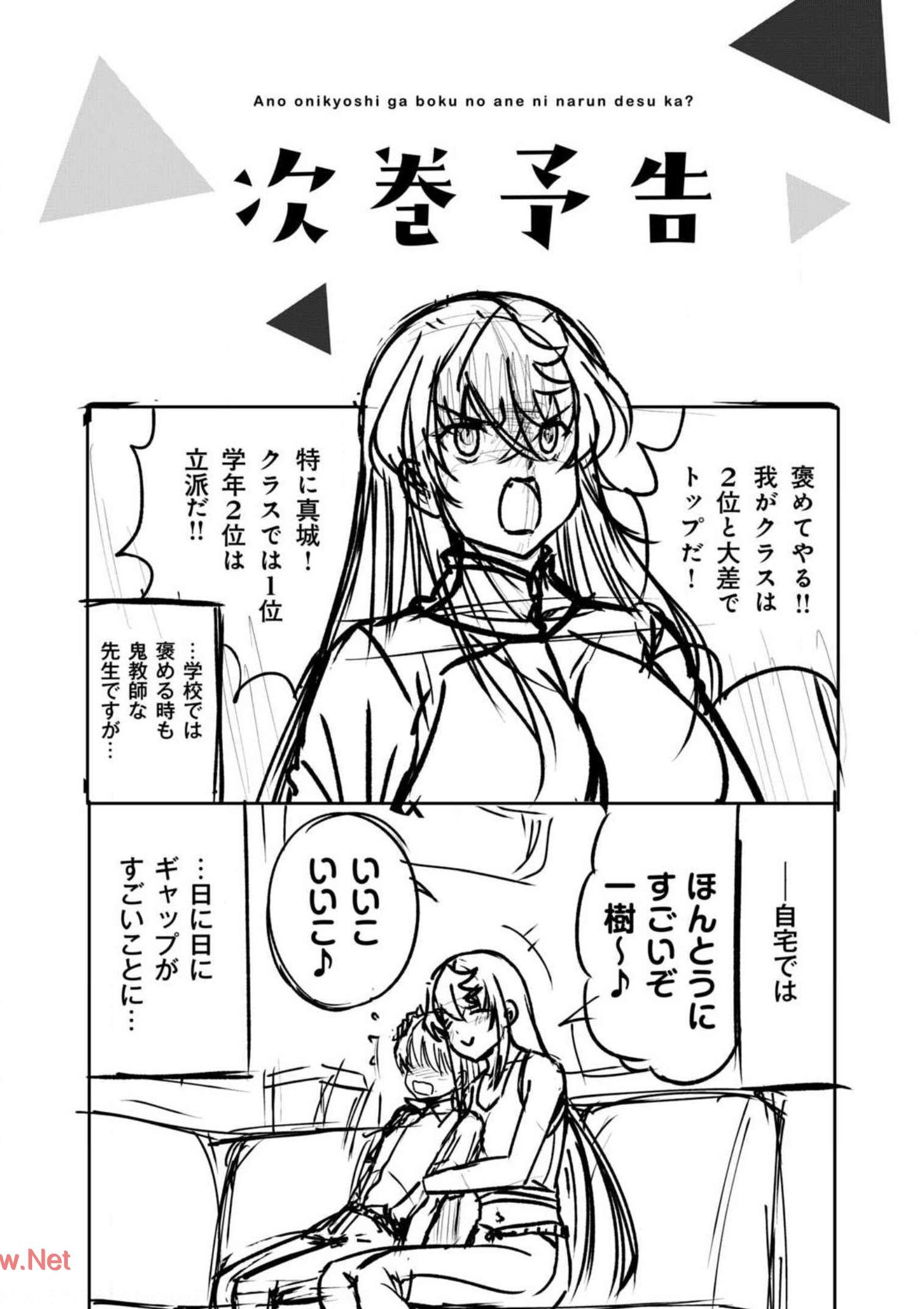 P24