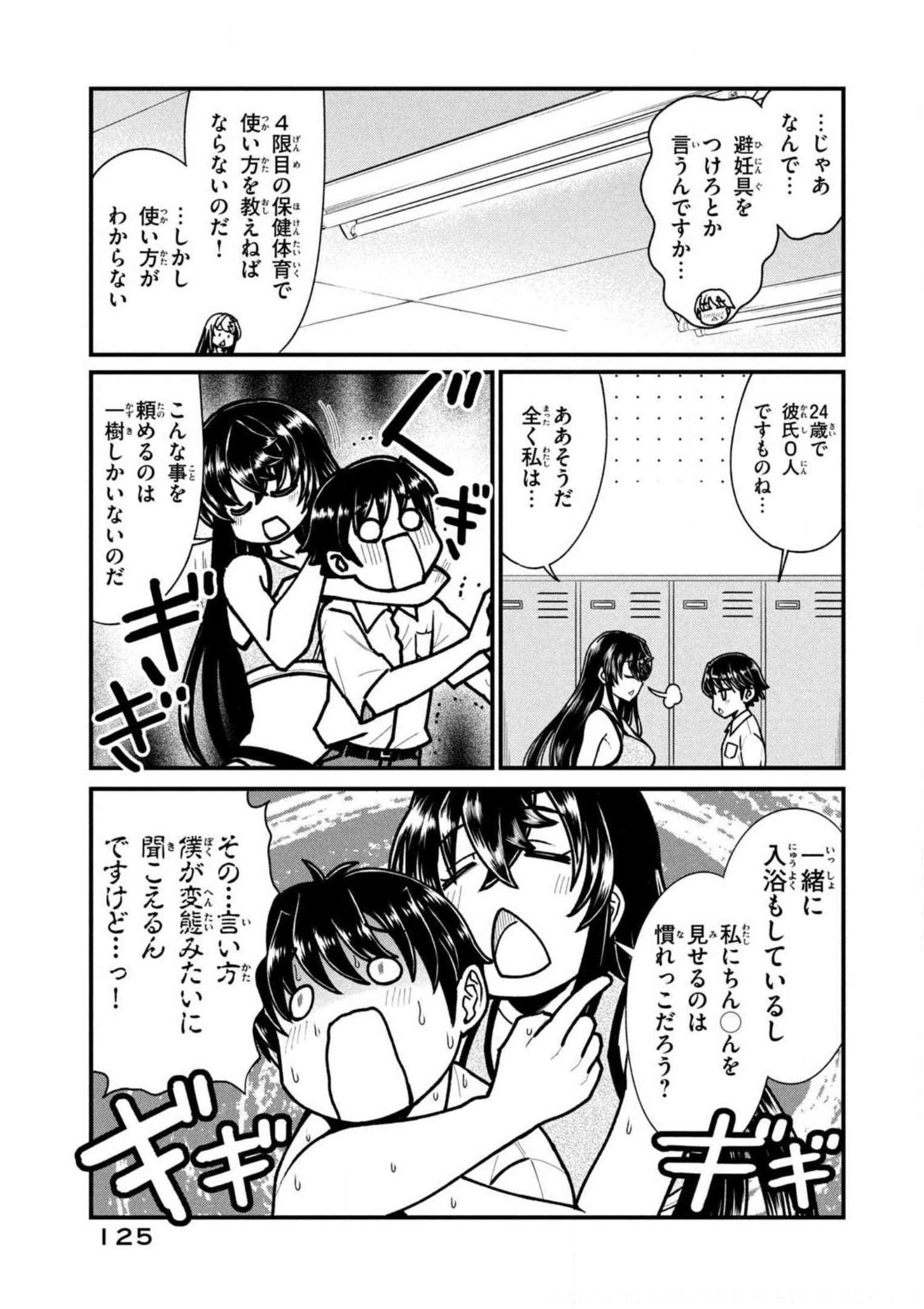 P9