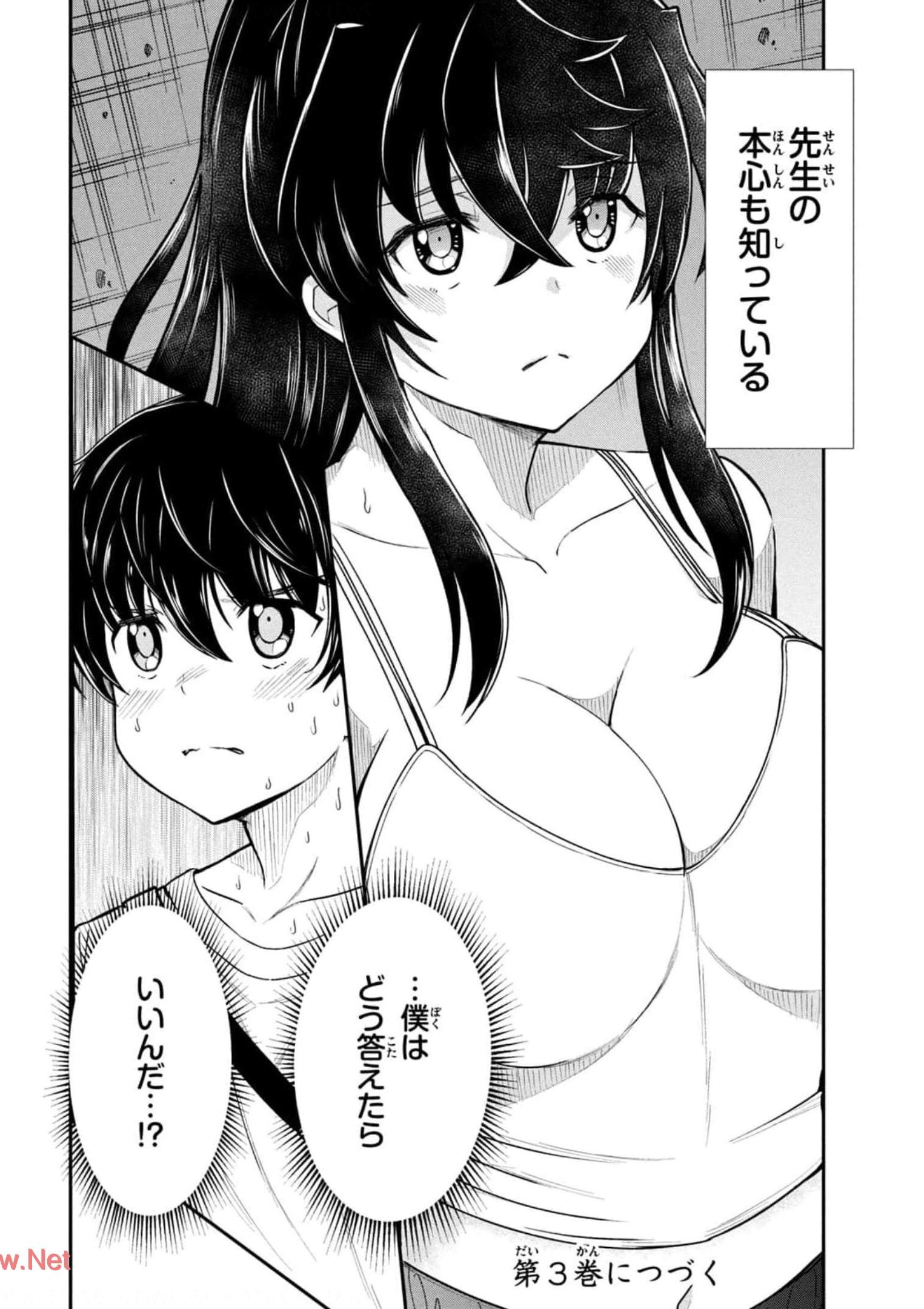 P21