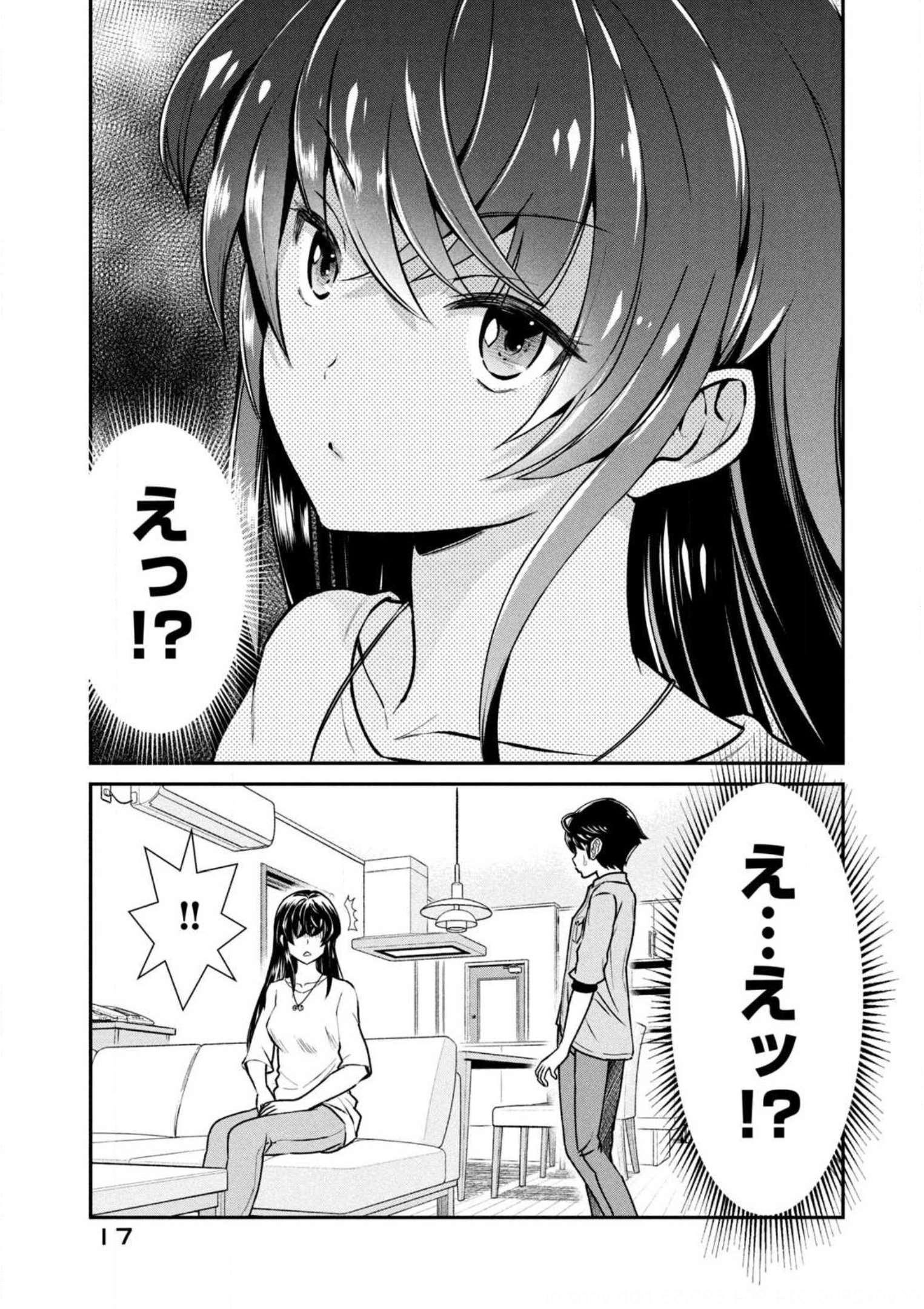 P17