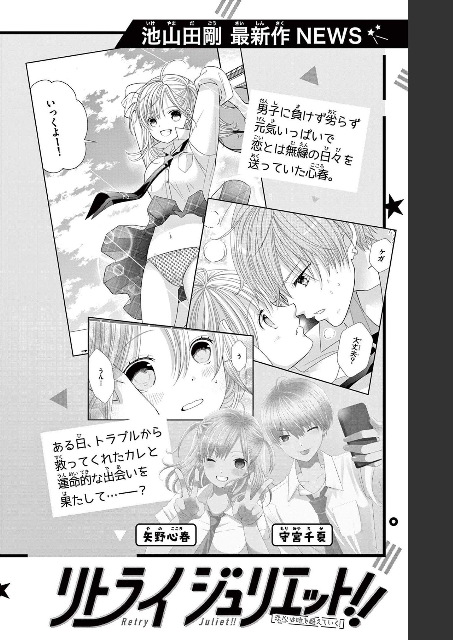 P66