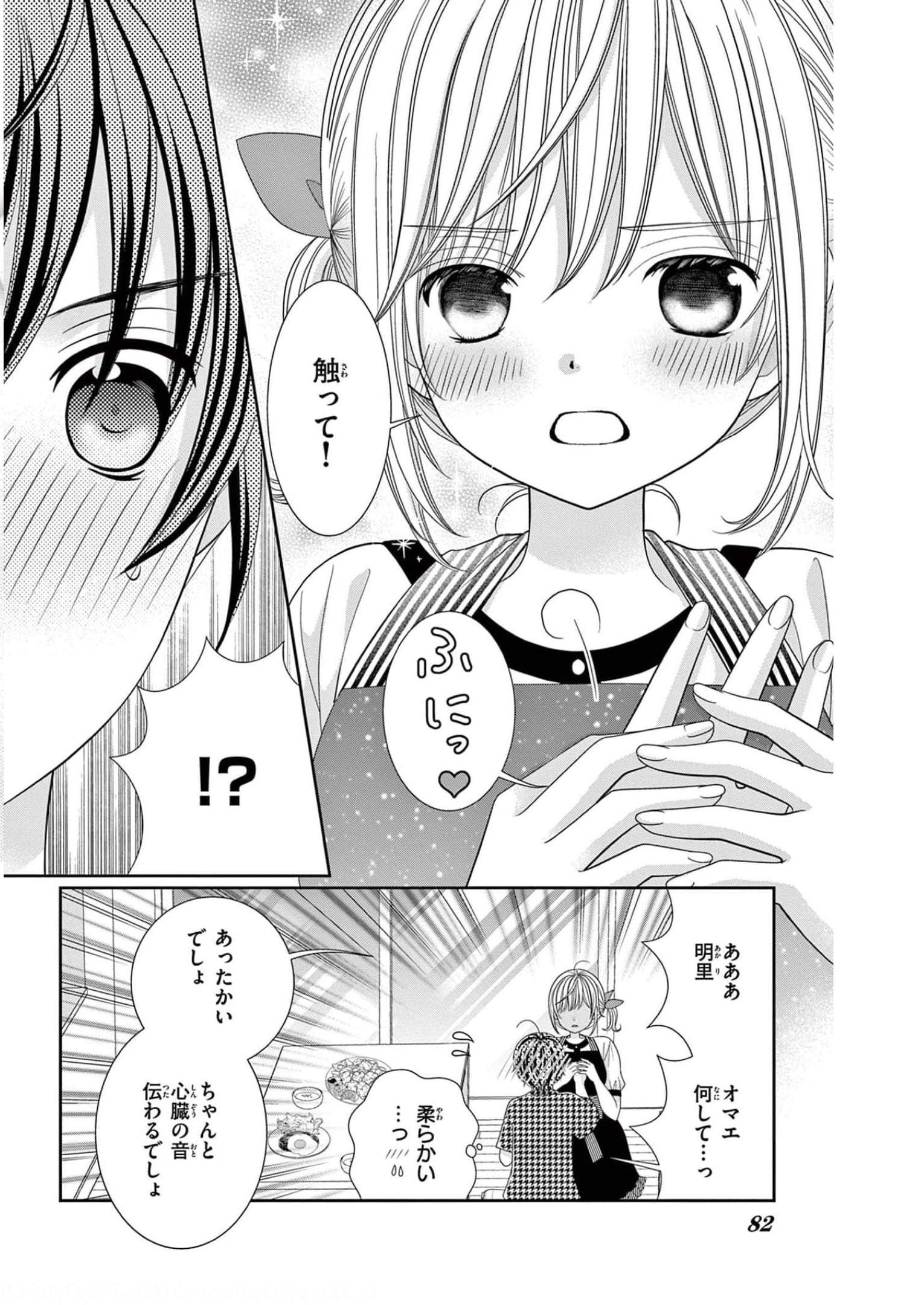 P18