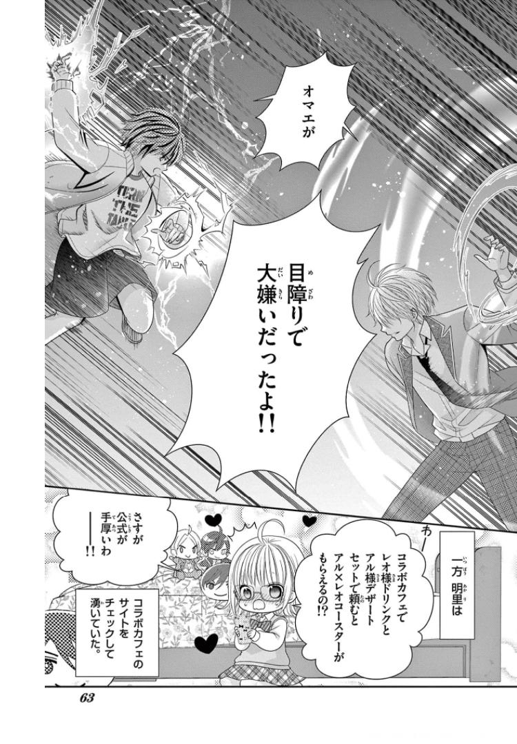 P29