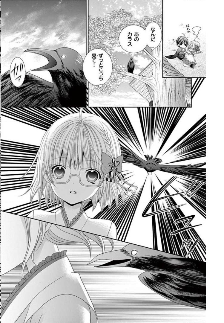 P28