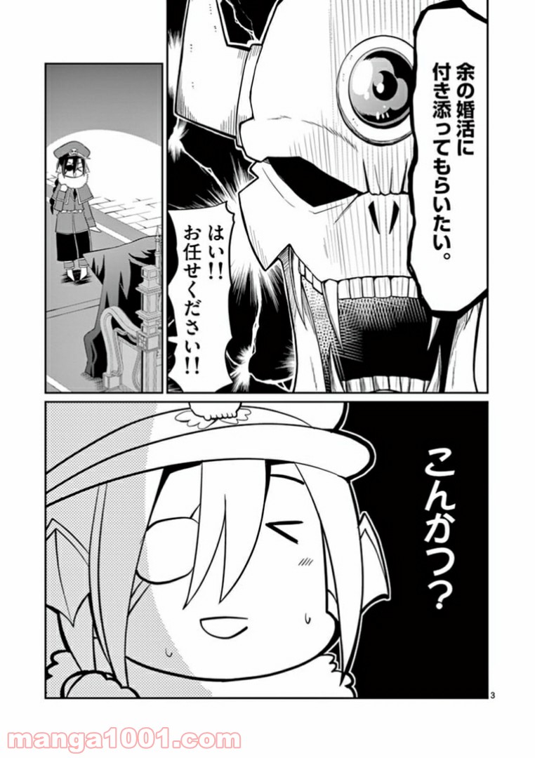 P3