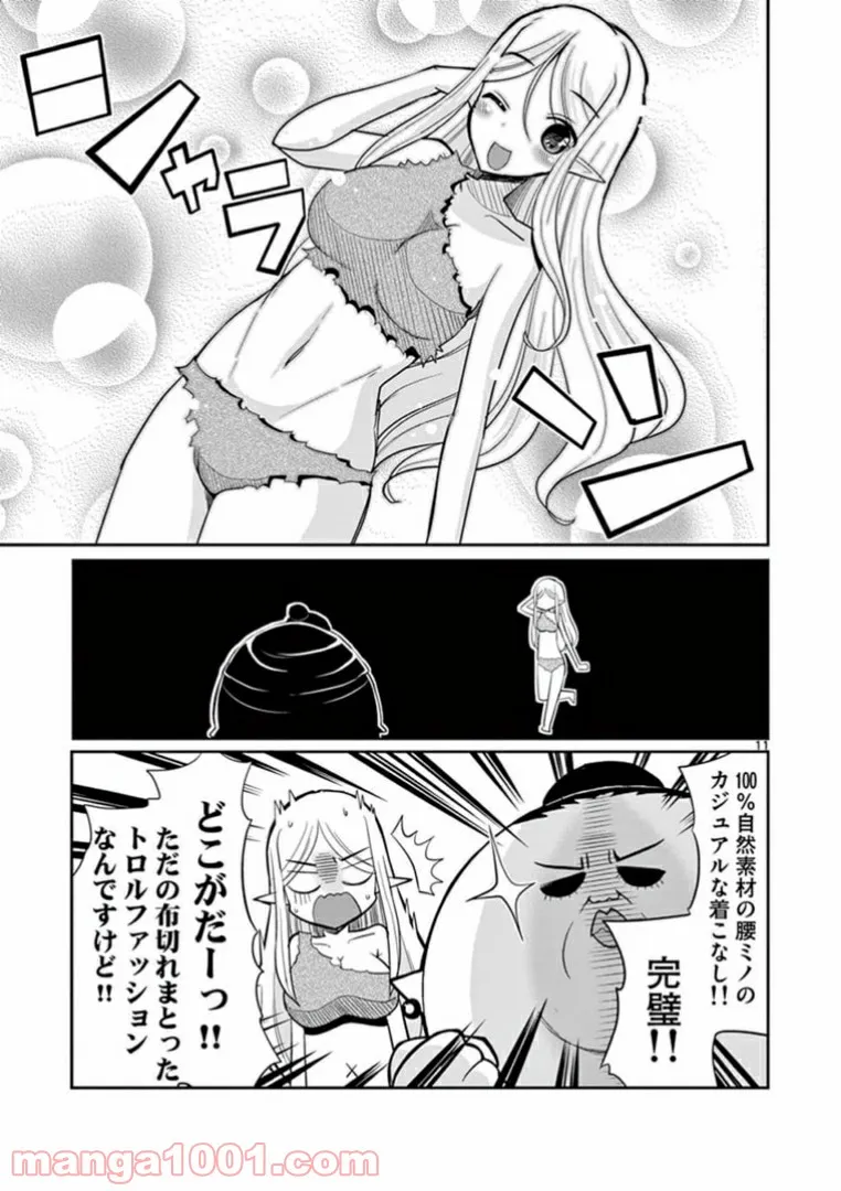P11