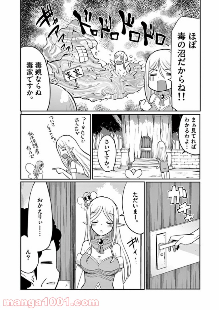 P4