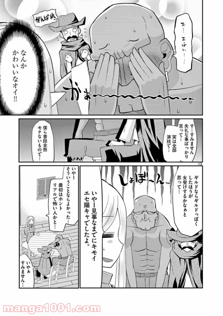 P13