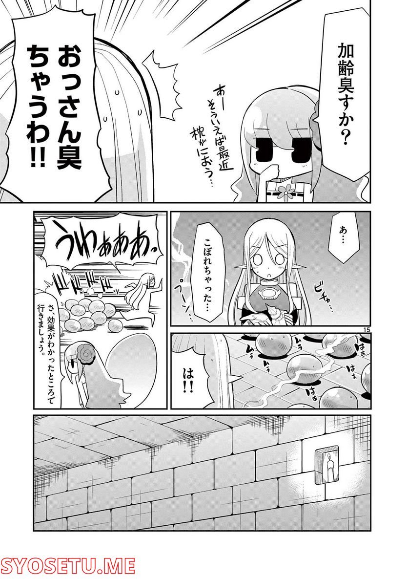 P15
